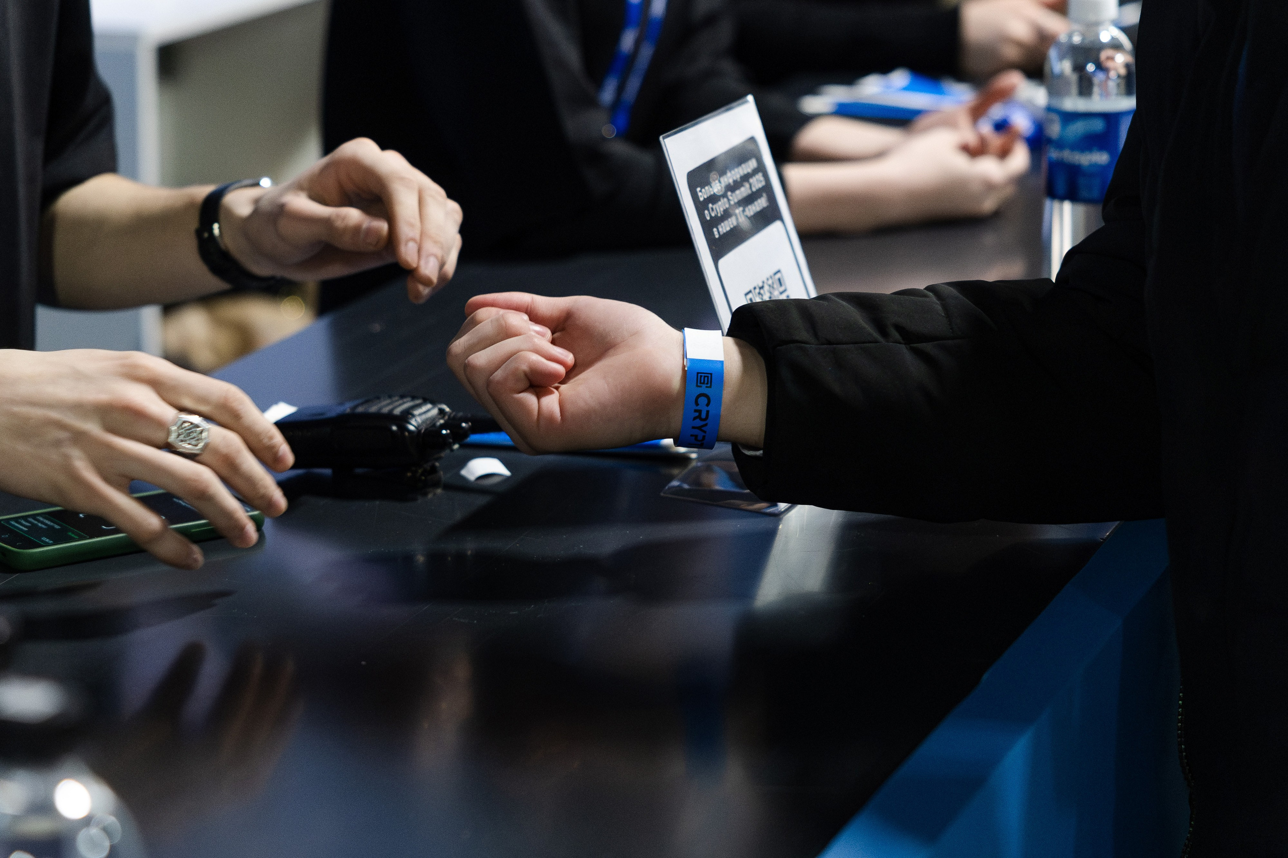 Crypto Summit (1). Свадебный репортажный фотограф в Москве