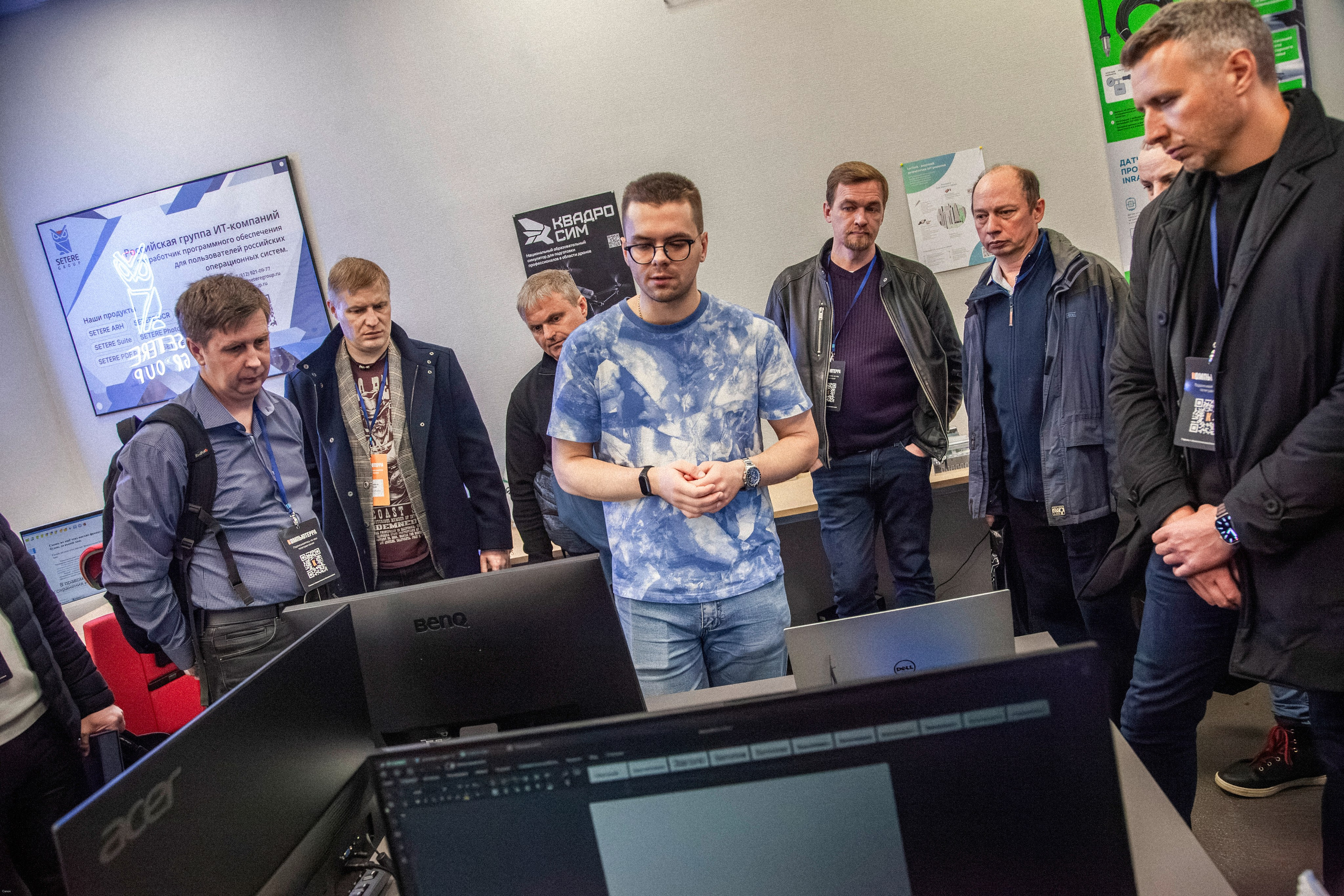 Конференция по кибербезопасности. Георгий Тришаков