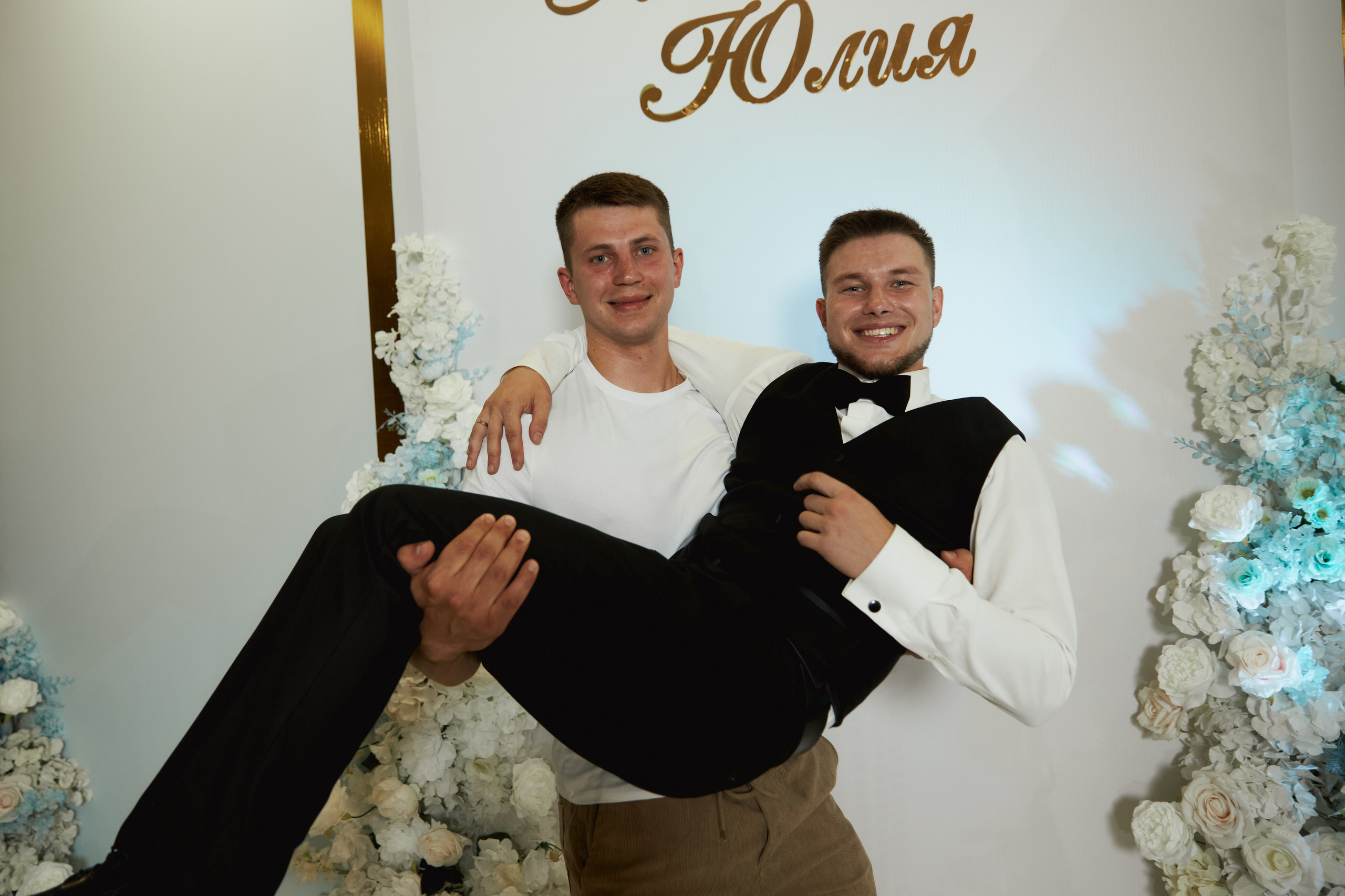 Юлия и Александр. Семейный и свадебный фотограф Лилия Матонина | Ангарск, Иркутск, Усолье-Сибирское, Байкал (Листвянка, Ольхон), Иркутская область