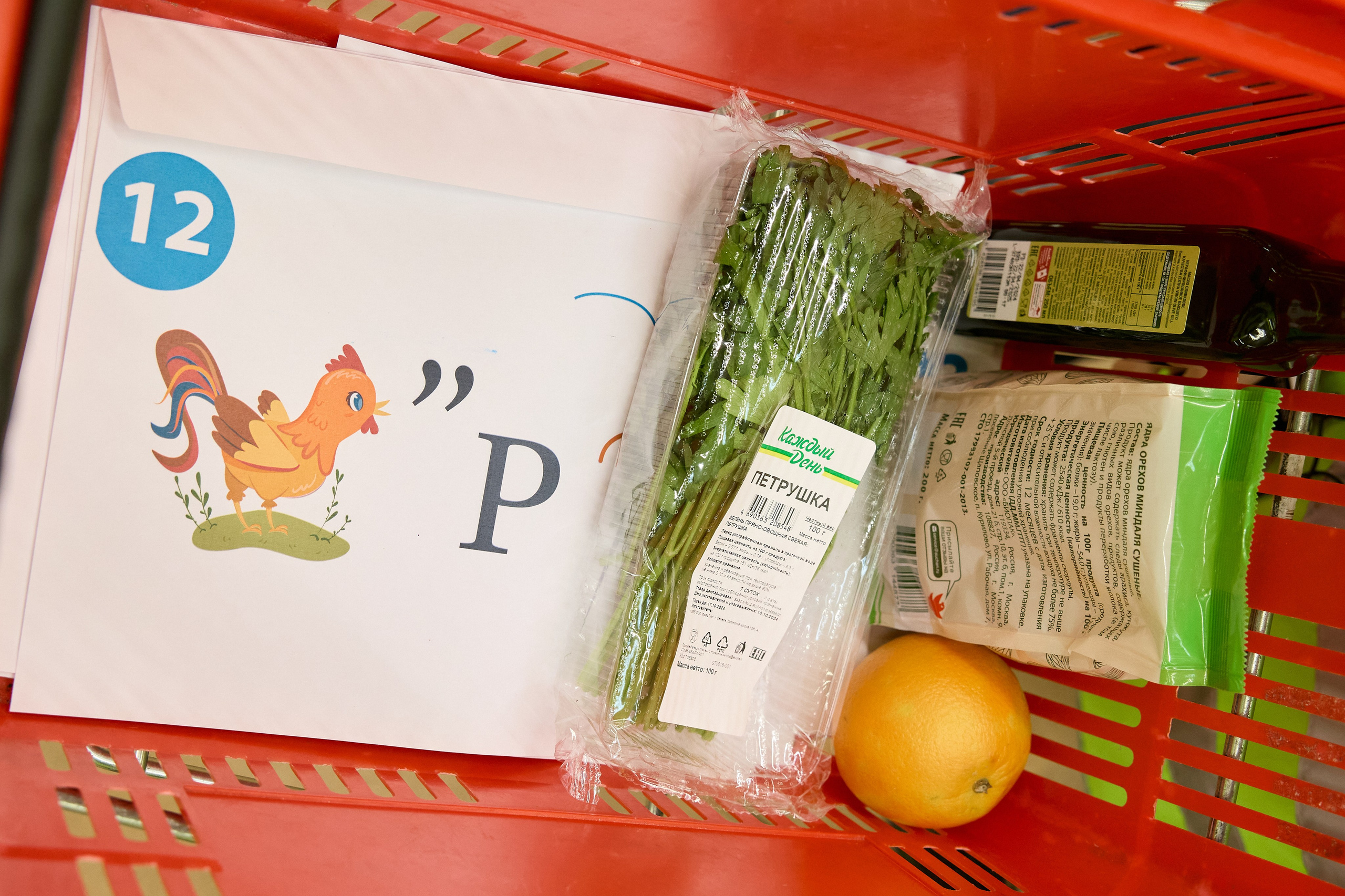 Супер агент планета Земля. Мое имя Раиль. Я репортажный фотограф в Казани, так же мой любимый жанр — свадебный фотограф