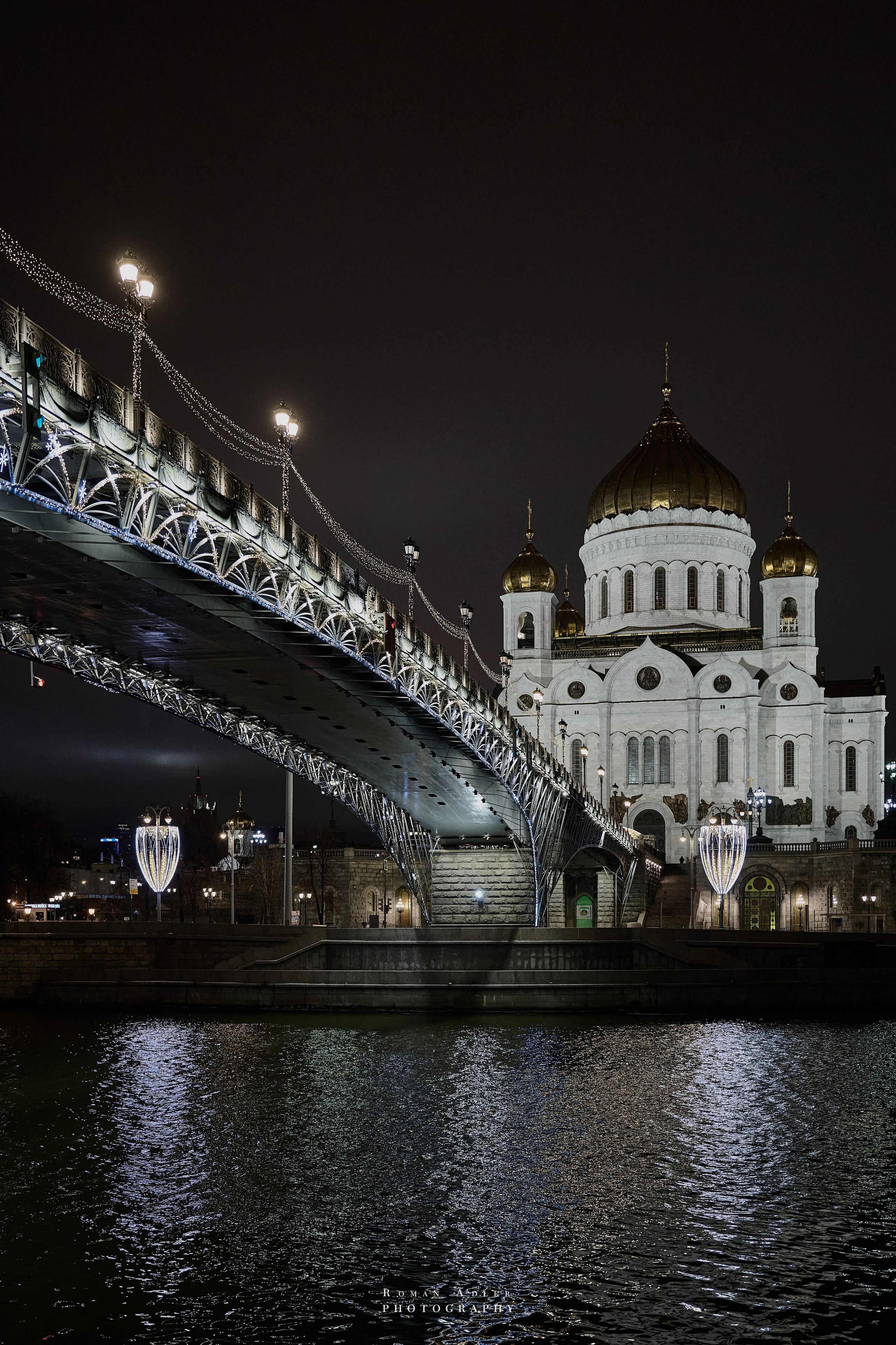 Новогодняя ночная Москва 2025. Фотограф Роман Адлер