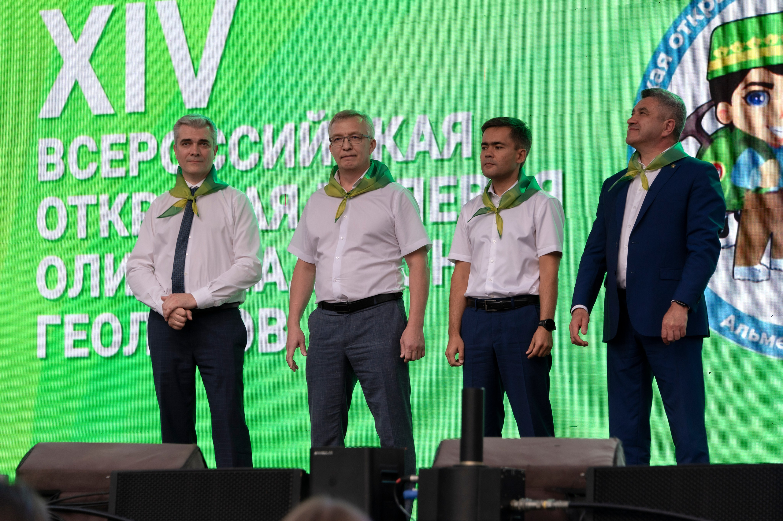 Полевая олимпиада Юных геологов. Фотограф Роман Адлер