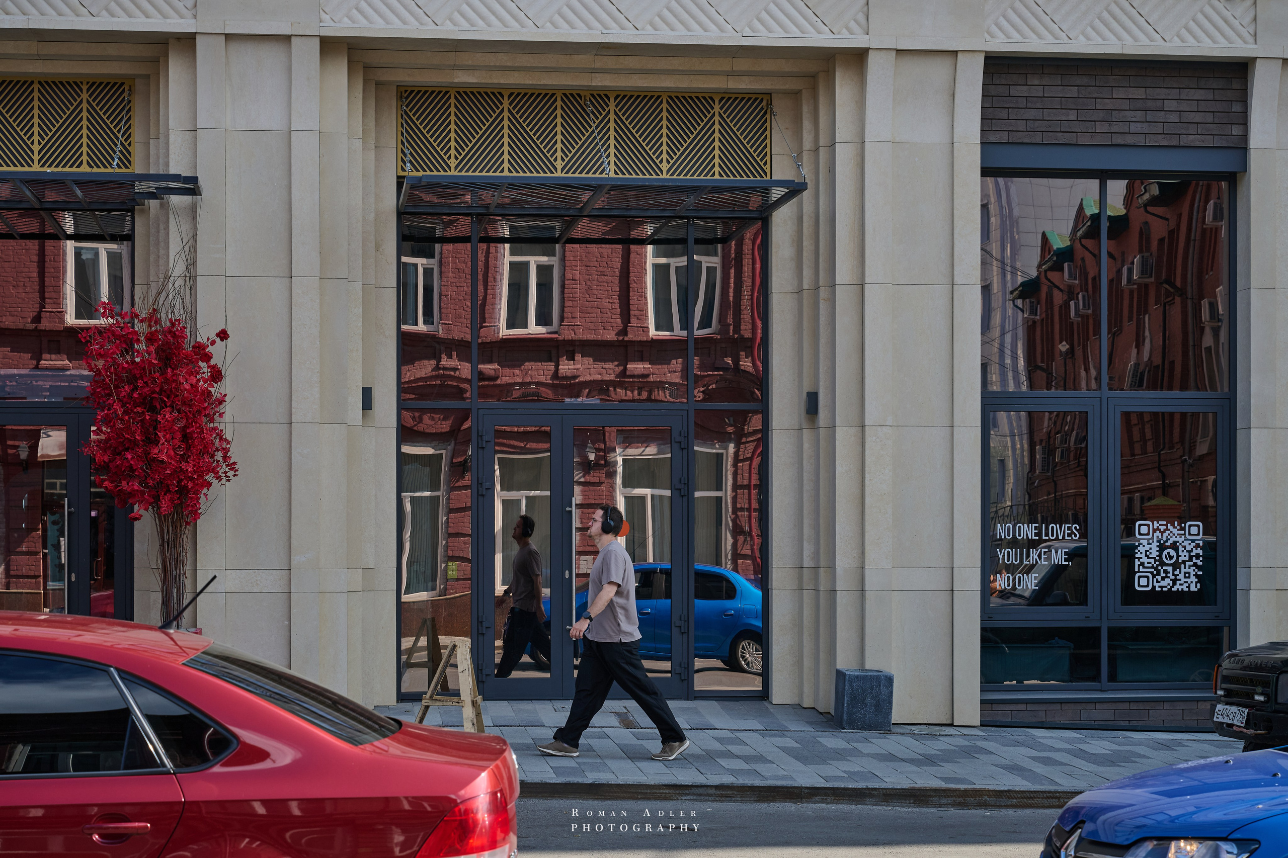 Пермь. Июль 2025. Фотограф Роман Адлер