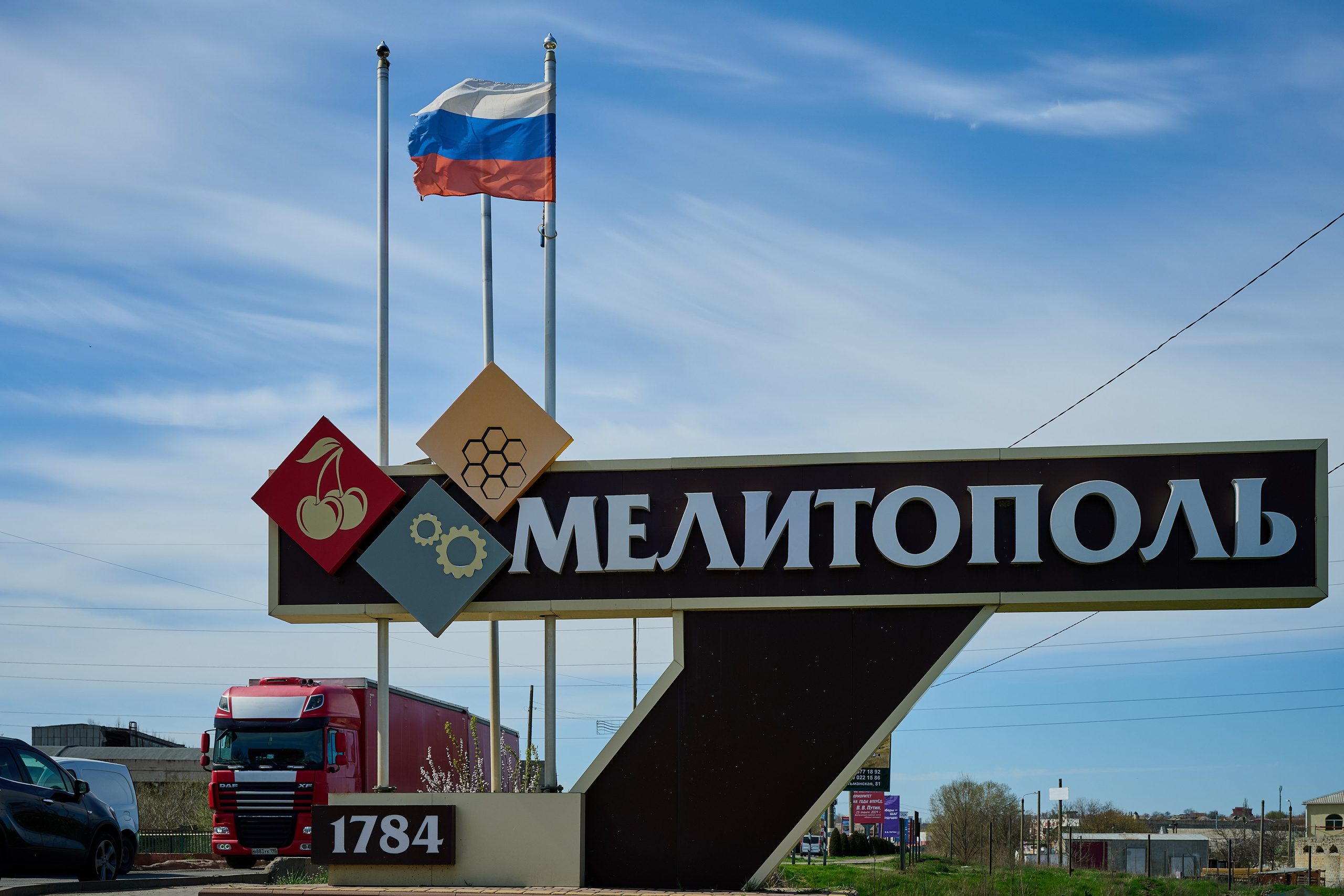 Мелитополь. Россия. Апрель 2024. Фотограф Роман Адлер