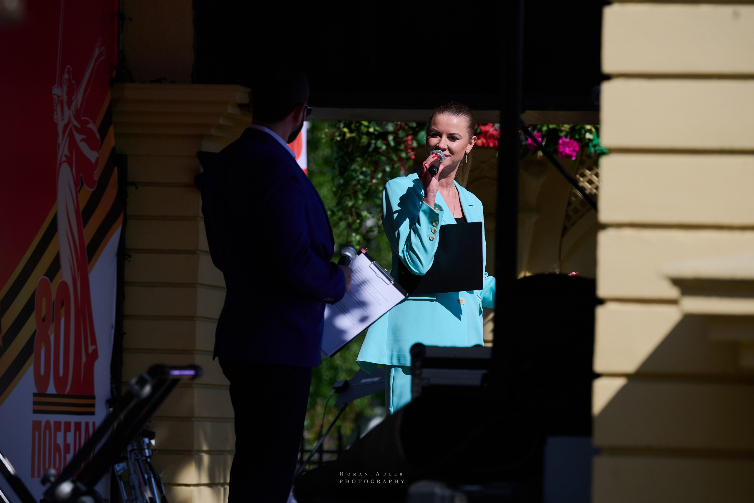 Московская весна Победы. Фотограф Роман Адлер