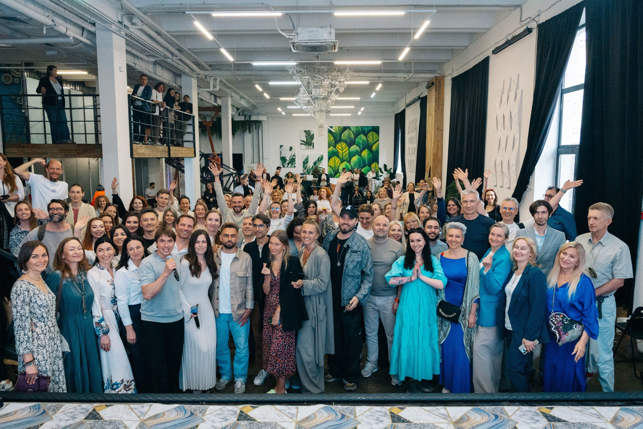 Конференция ARC FORUM 2.0