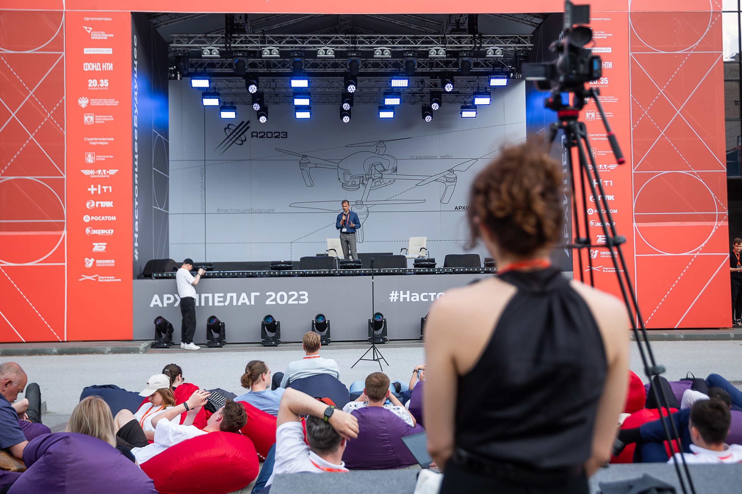 Фотограф фотосессия. Сидоров Андрей Николаевич фотограф в Москве и Новосибирске