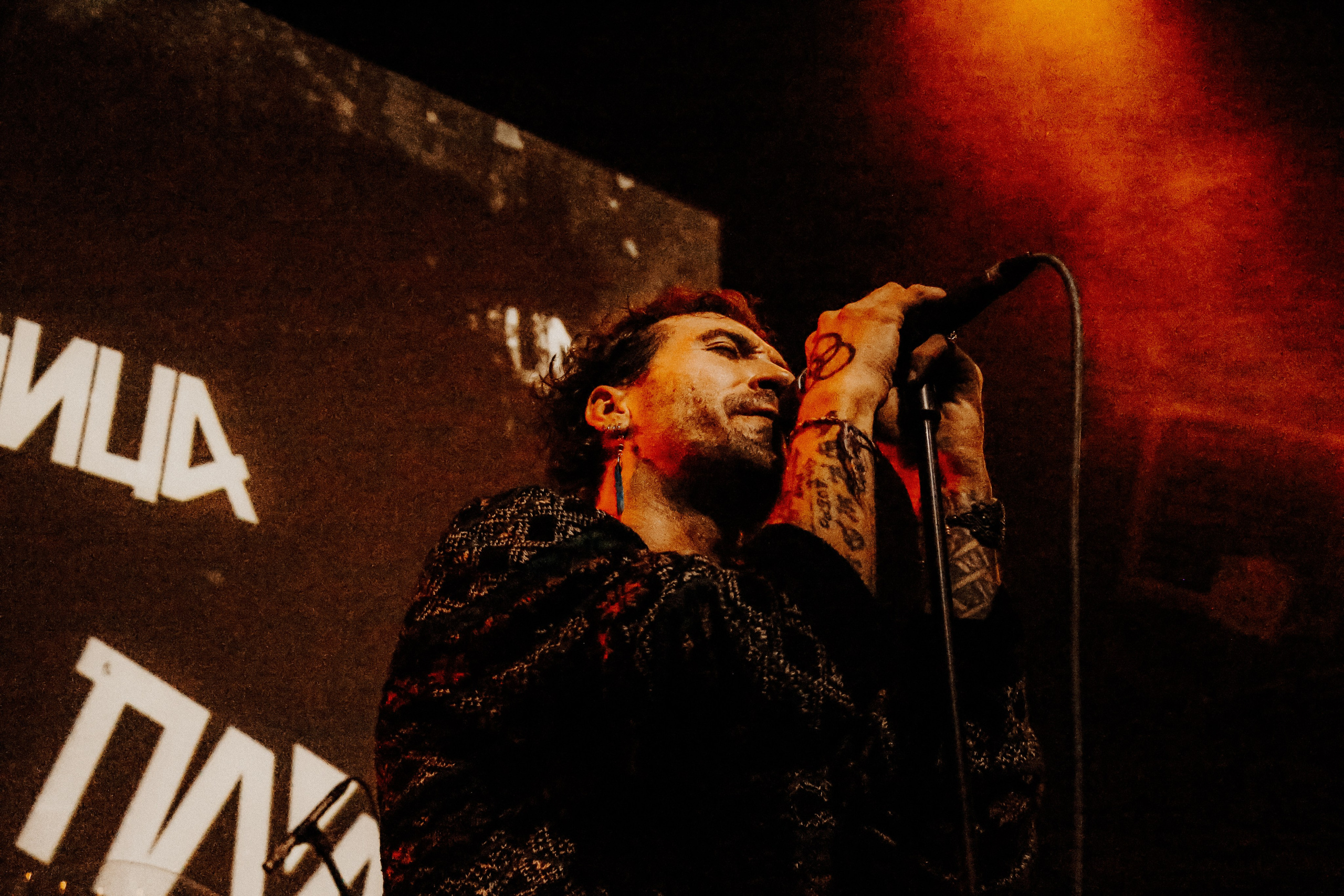 ПЛАВИЦА | ЛАСТОЧКА. Фотограф из Петербурга Софи Веритас Концерты и портреты