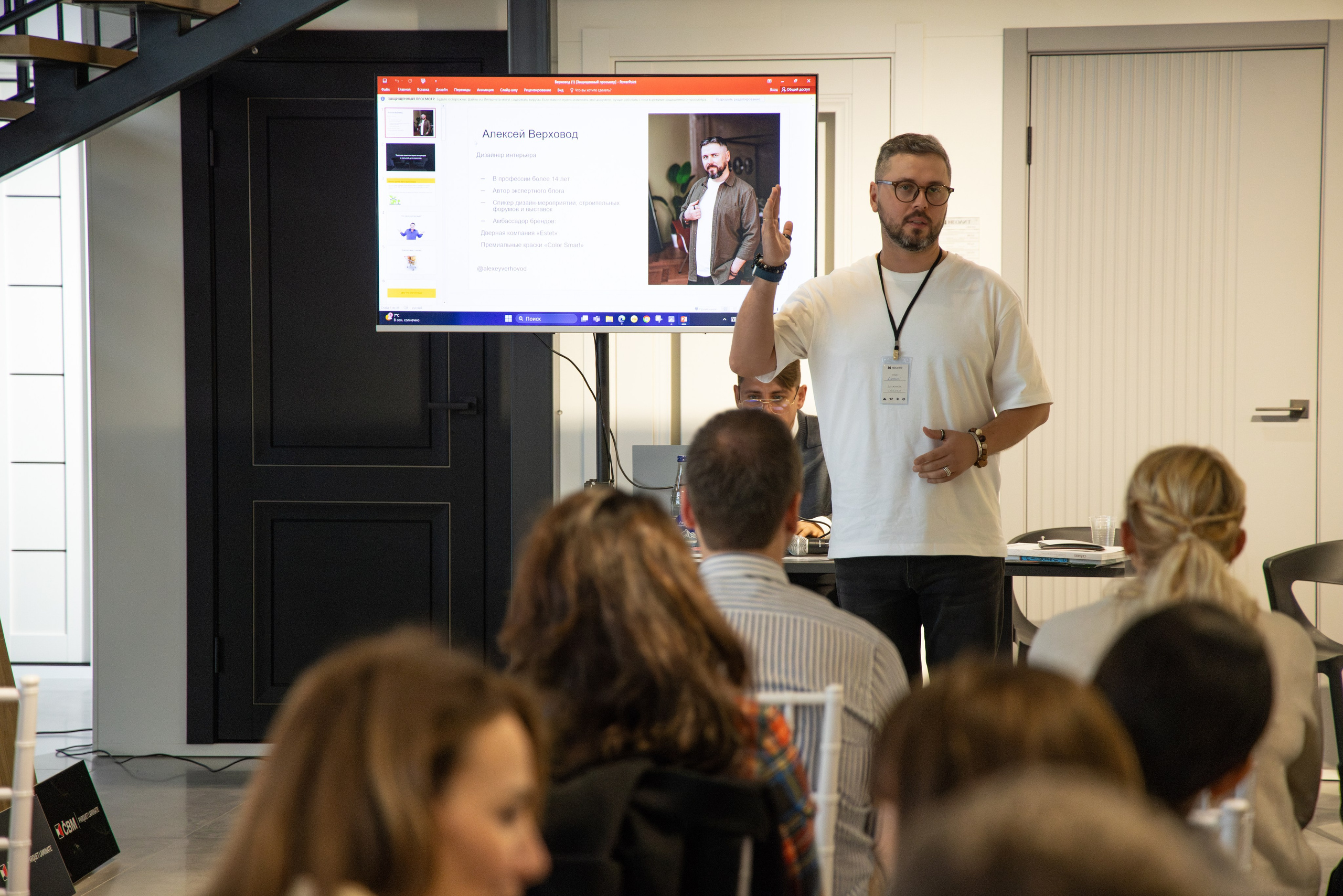 Неолит. Открытие магазина. Ваш экстрим фотограф Кудрева Яна