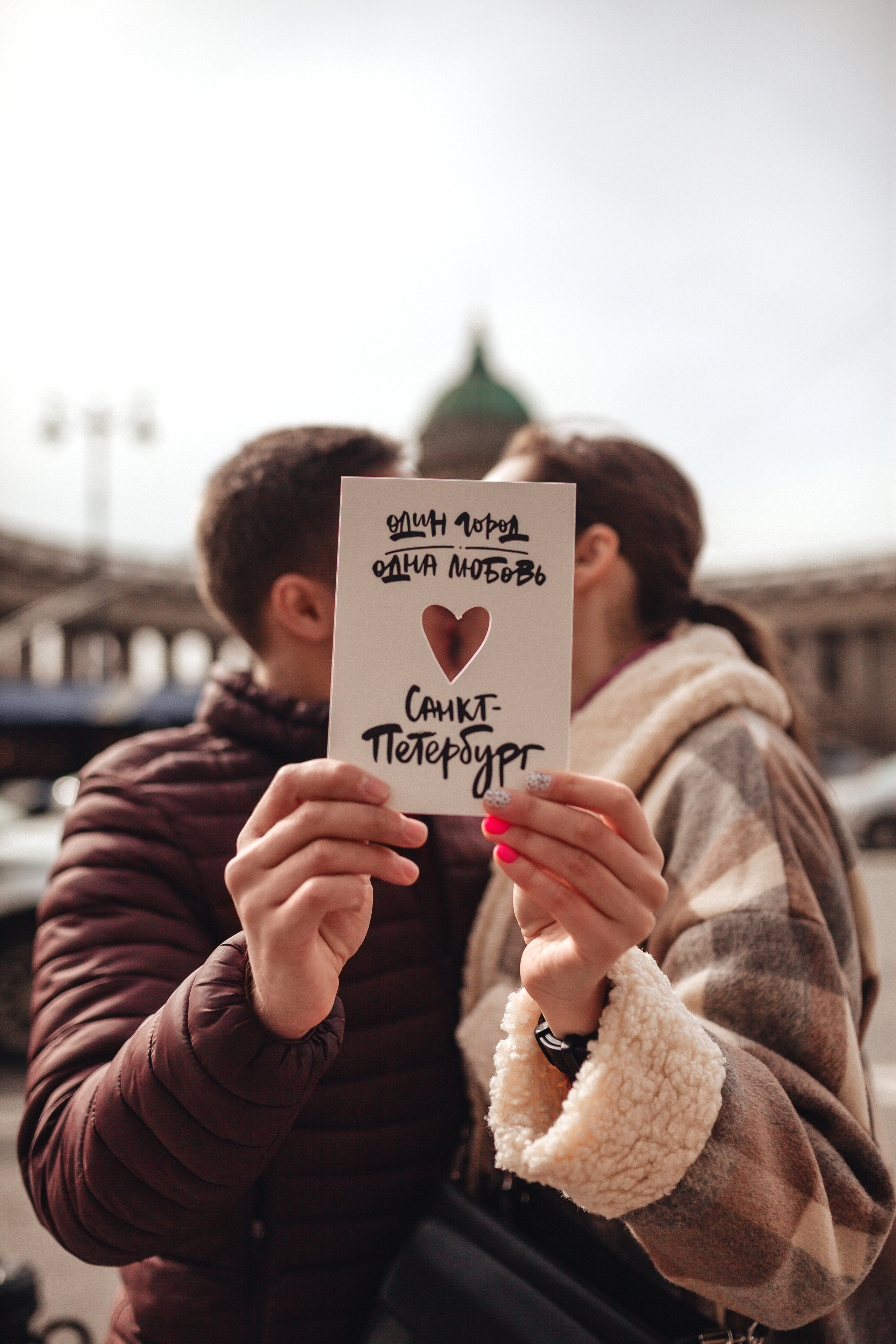Семейный и детский фотограф в Санкт-Петербурге