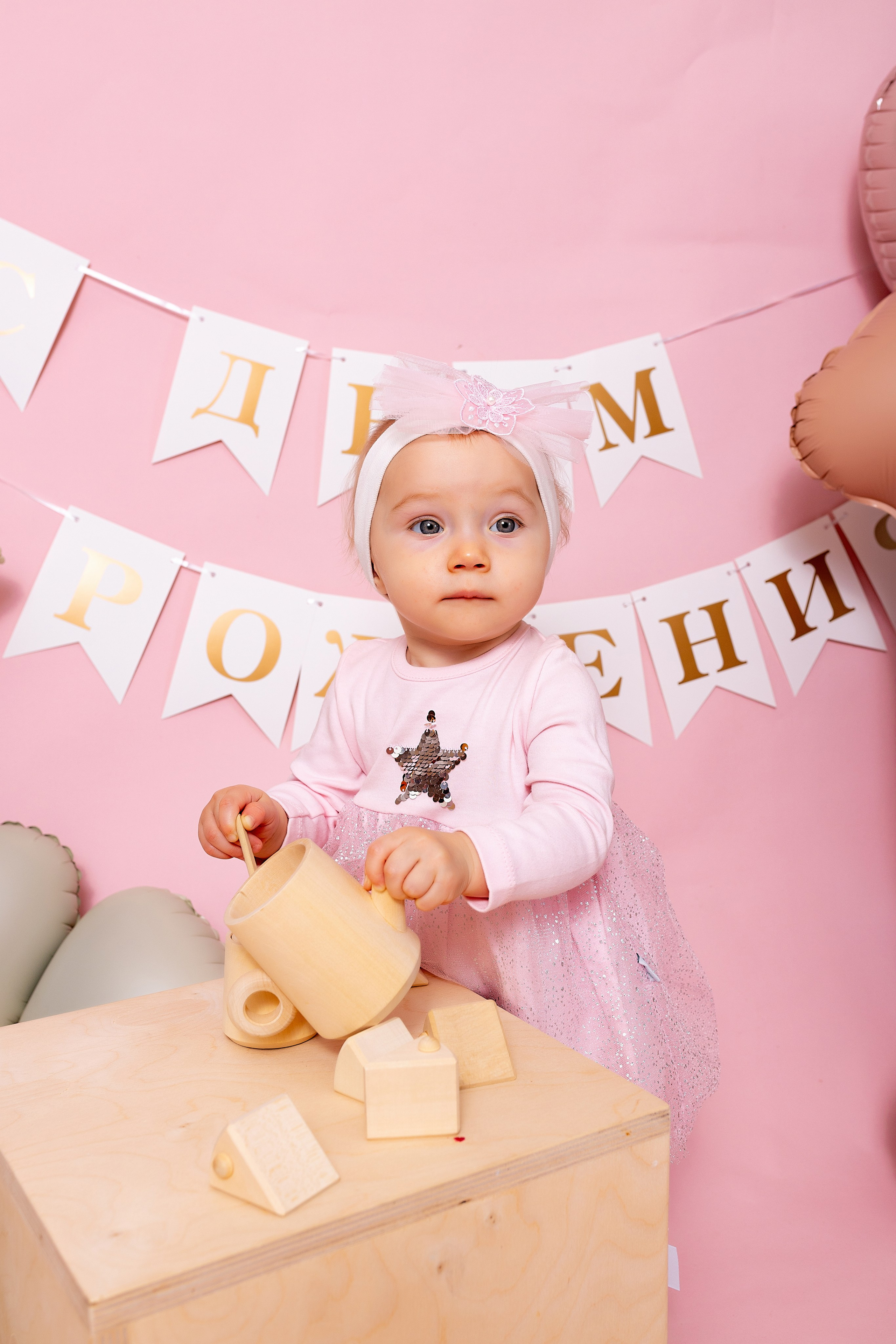 Фотосессия на годик в Железнодорожном. Фотограф в Железнодорожном и Балашихе