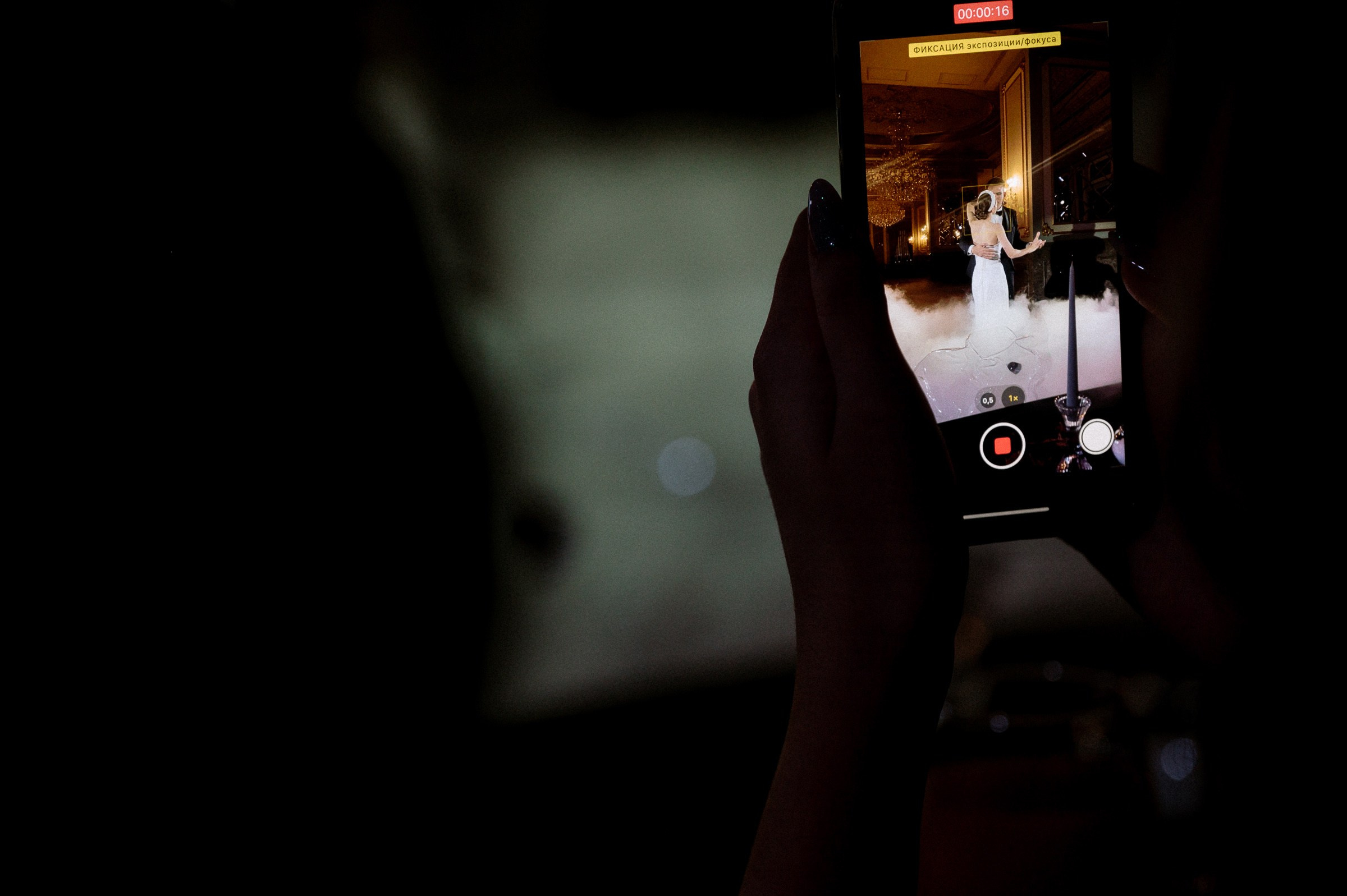 Кристаллы душ и сердец. Свадебный фотограф в Астрахани и Москве