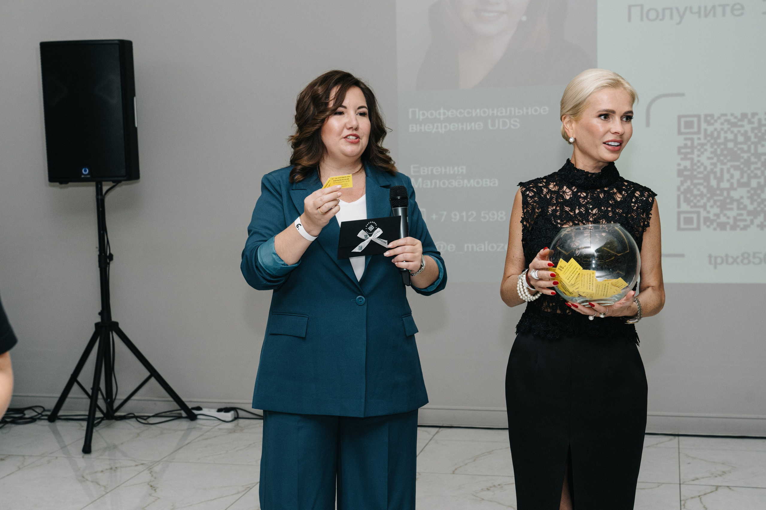 UDS. Время действовать. Свадебный и Мужской фотограф