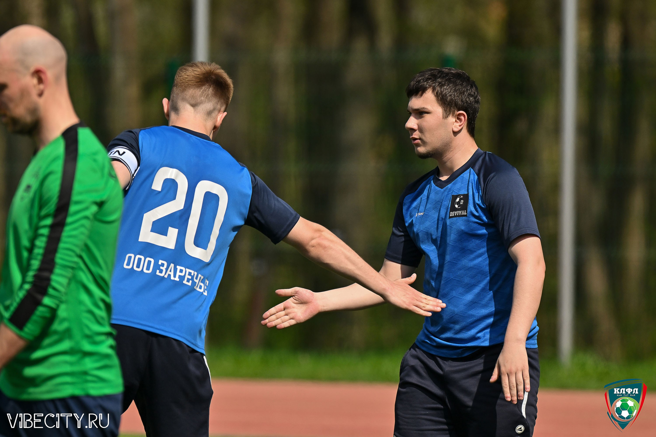 XX ЧЕМПИОНАТ КАЛИНИНГРАДСКОЙ ЛФЛ КАНЦМАРКЕТ39 сезона 2024–2025 гг. VIBECITY.RU Вайб Сити Ру Фоторепортажи Фотоотчеты Калининград