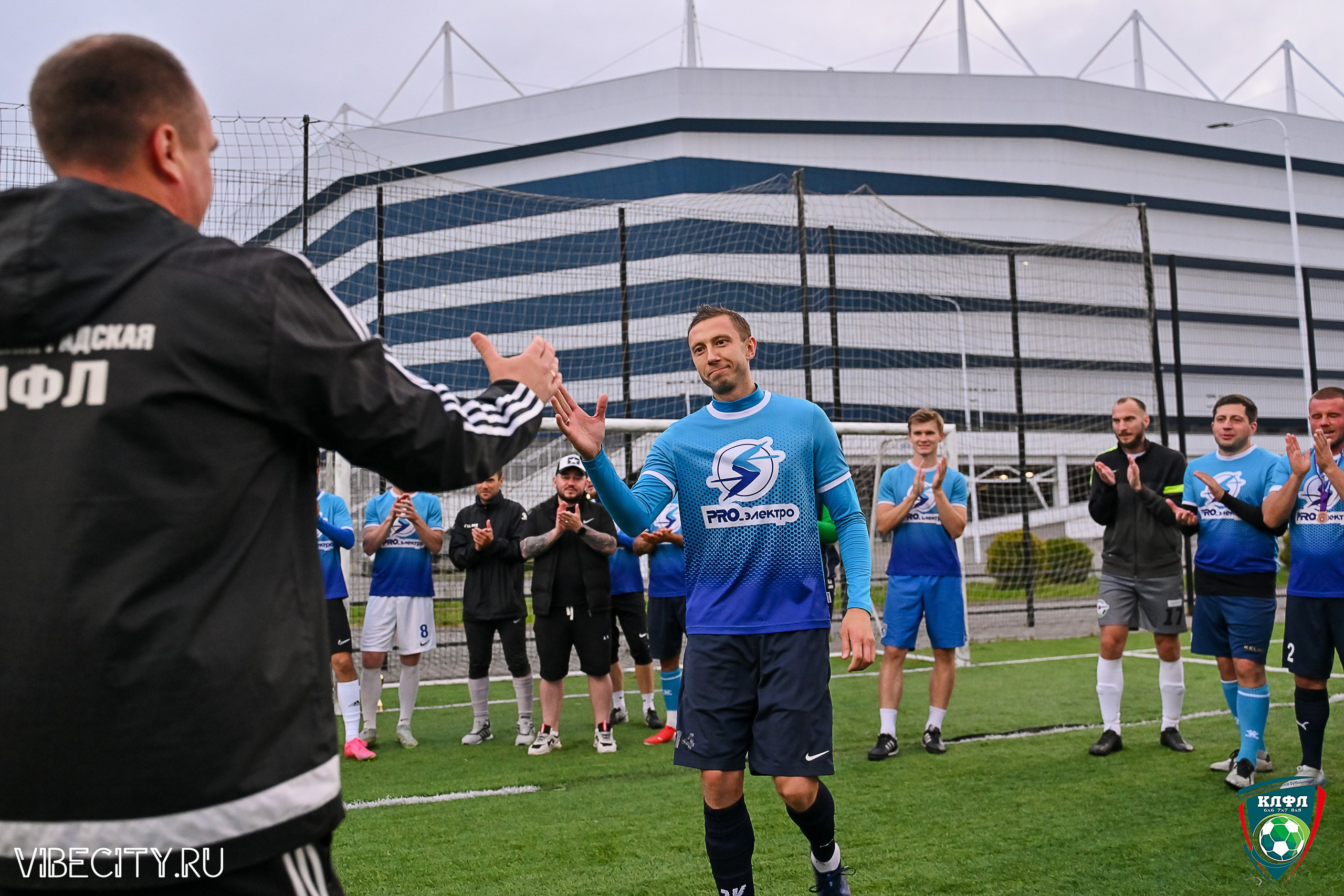 ФИНАЛЬНЫЕ МАТЧИ ПЛЕЙ-ОФФ XXl ЛЕТНЕГО КУБКА КАЛИНИНГРАДСКОЙ ЛФЛ. VIBECITY.RU Вайб Сити Ру Фоторепортажи Фотоотчеты Калининград