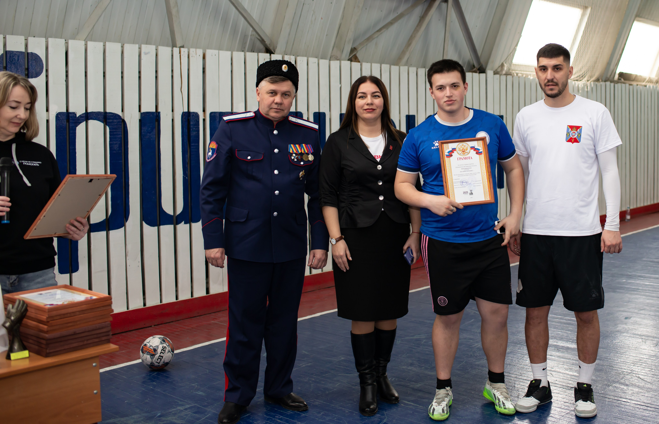 Турнир ст. Кривянской_23.02.2025. Фотограф_Юлия Симонова