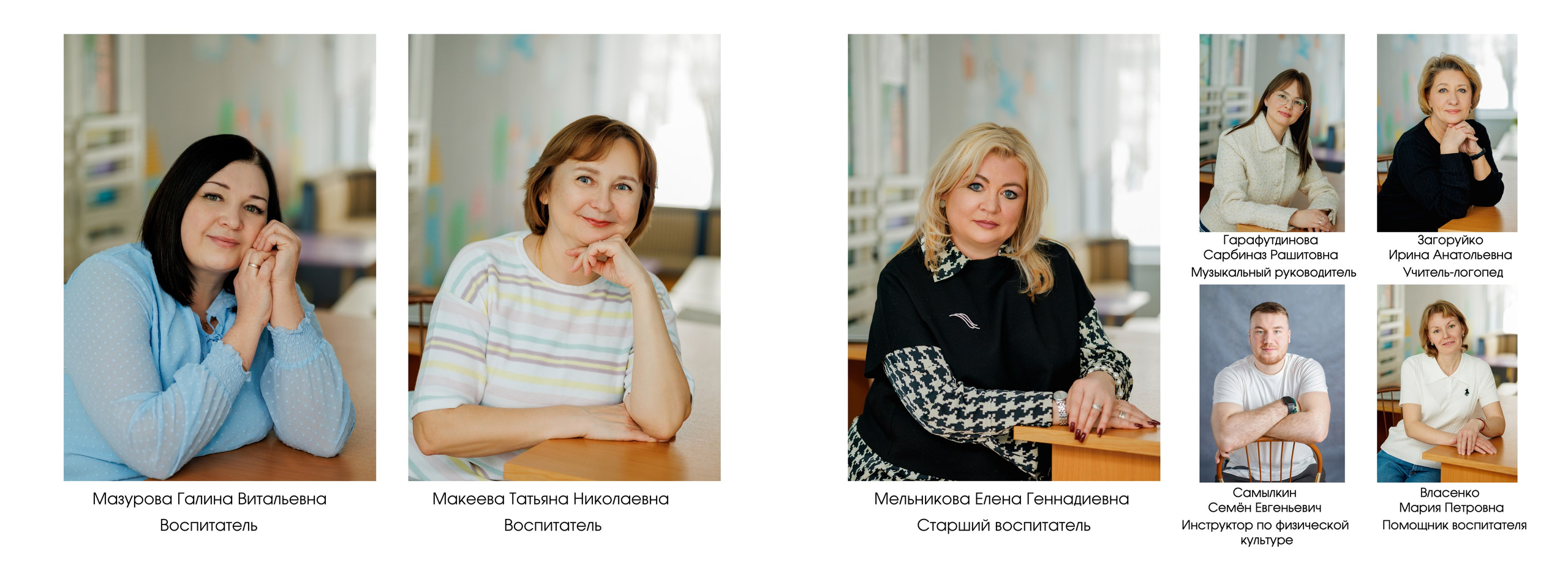 Один день в детском саду. Максим. Семейный и школьный фотограф в Москве Анна Ткач