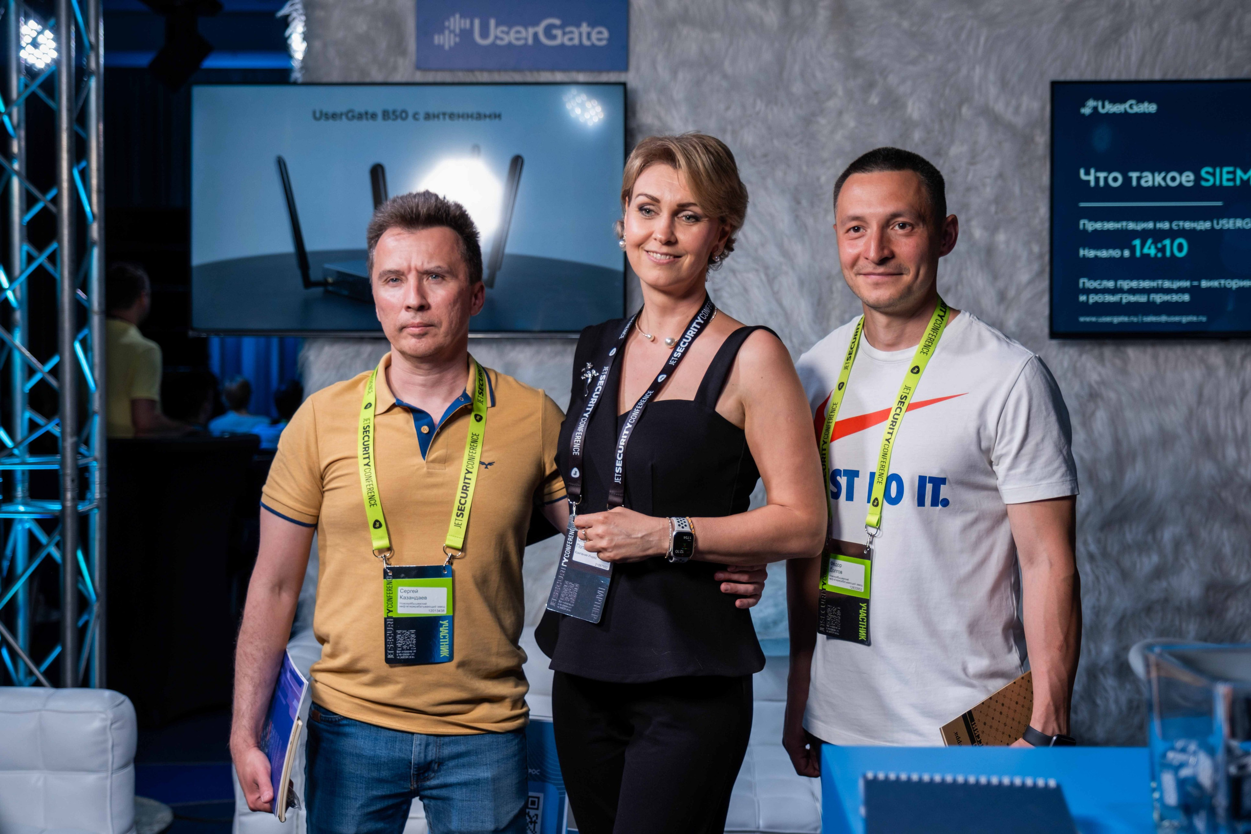 Альбом конференция. Фото тур