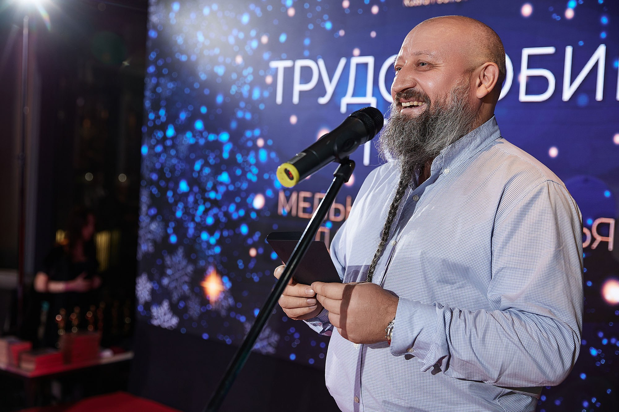 Съемка корпоративов. Фотограф в Москве Валерий Боцман