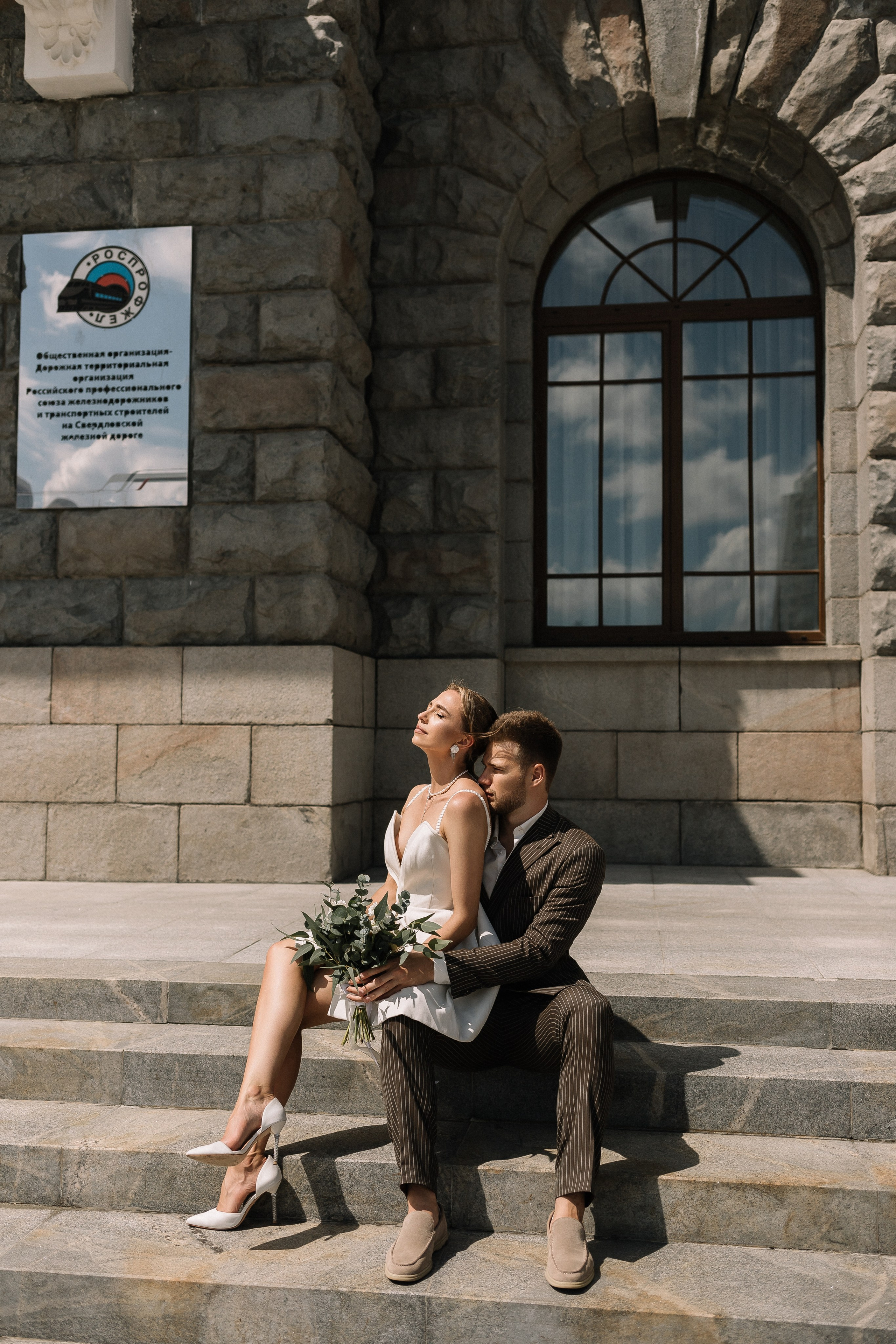 Свадебная фотосессия. Свадебный и семейный фотограф в Екатеринбурге
