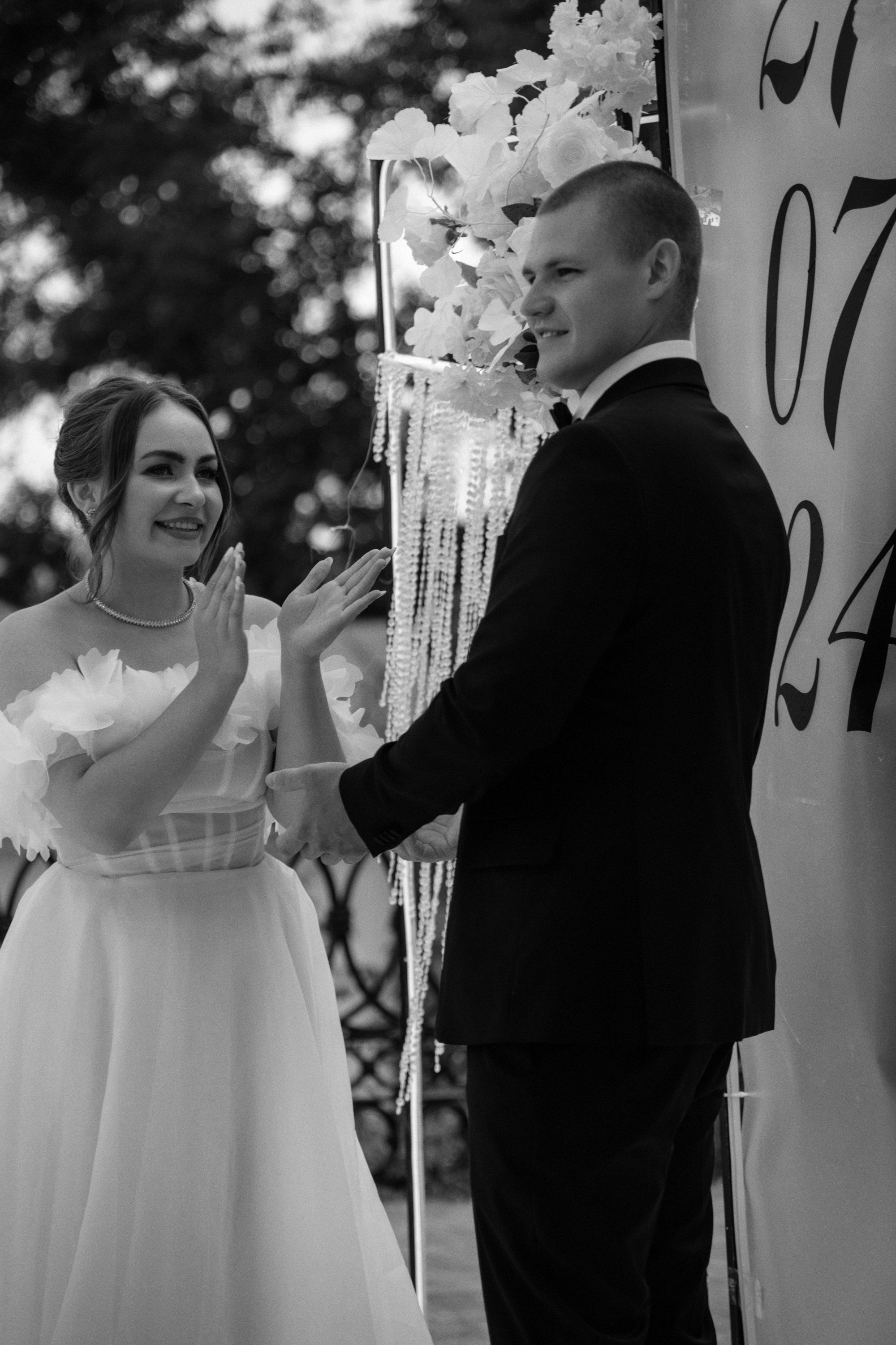 Яна и Рома. Фотограф Смоляк Алена