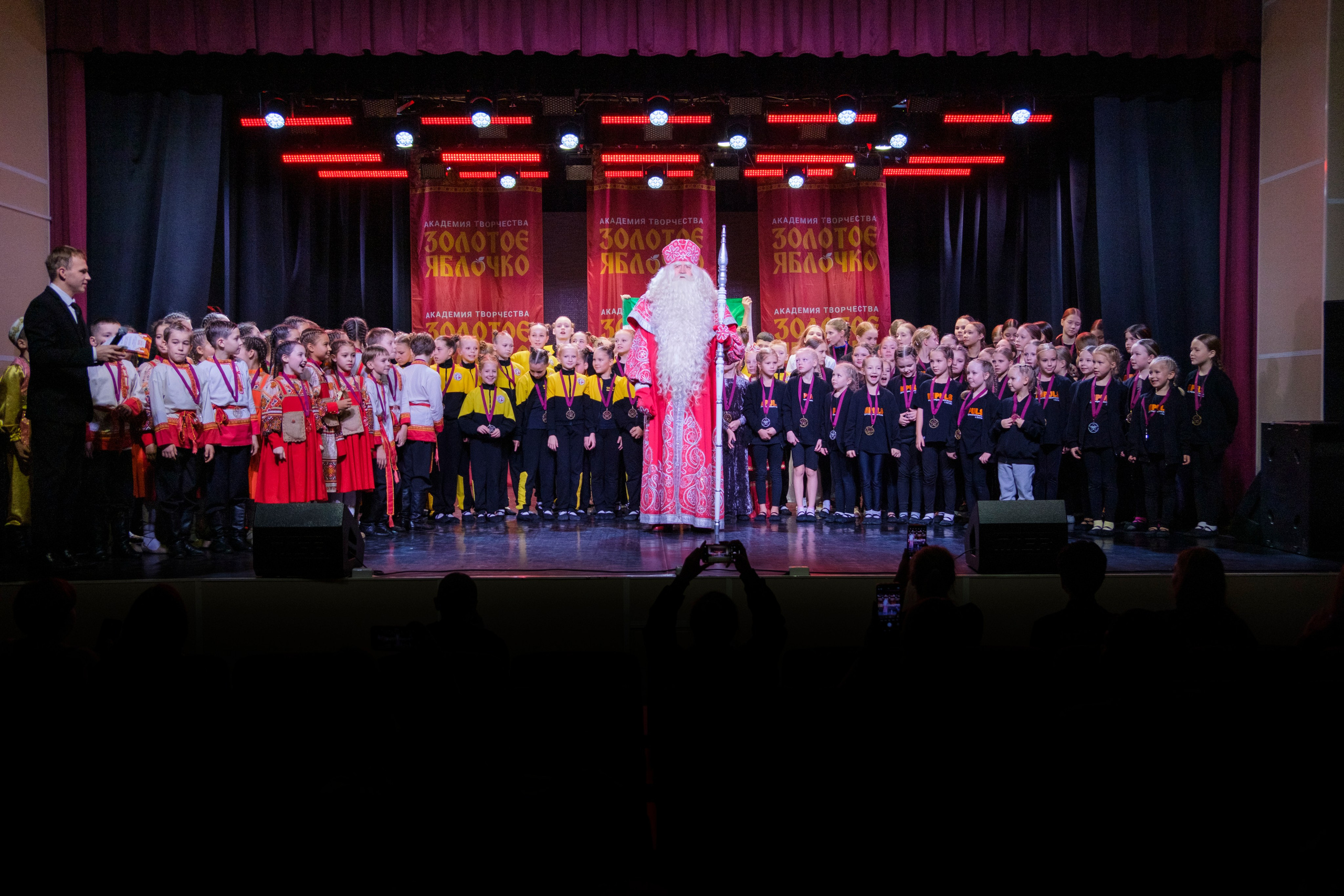 17 ноября, г. Великий Устюг. Золотое яблочко