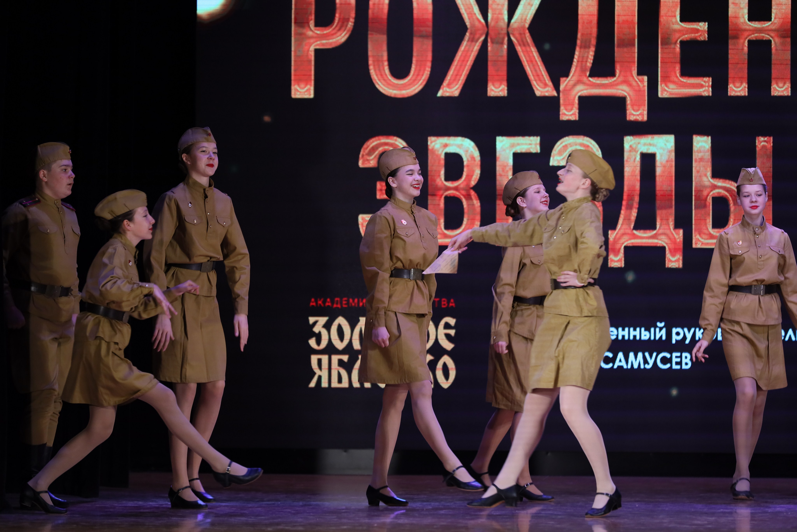 4 ноября, блок 1, видео, номера 1-13, г. Краснодар. Золотое яблочко