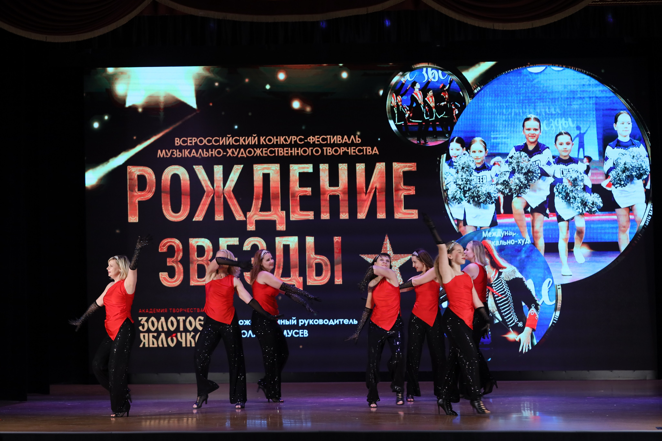 4 ноября, блок 1, видео, номера 59-, г. Краснодар. Золотое яблочко