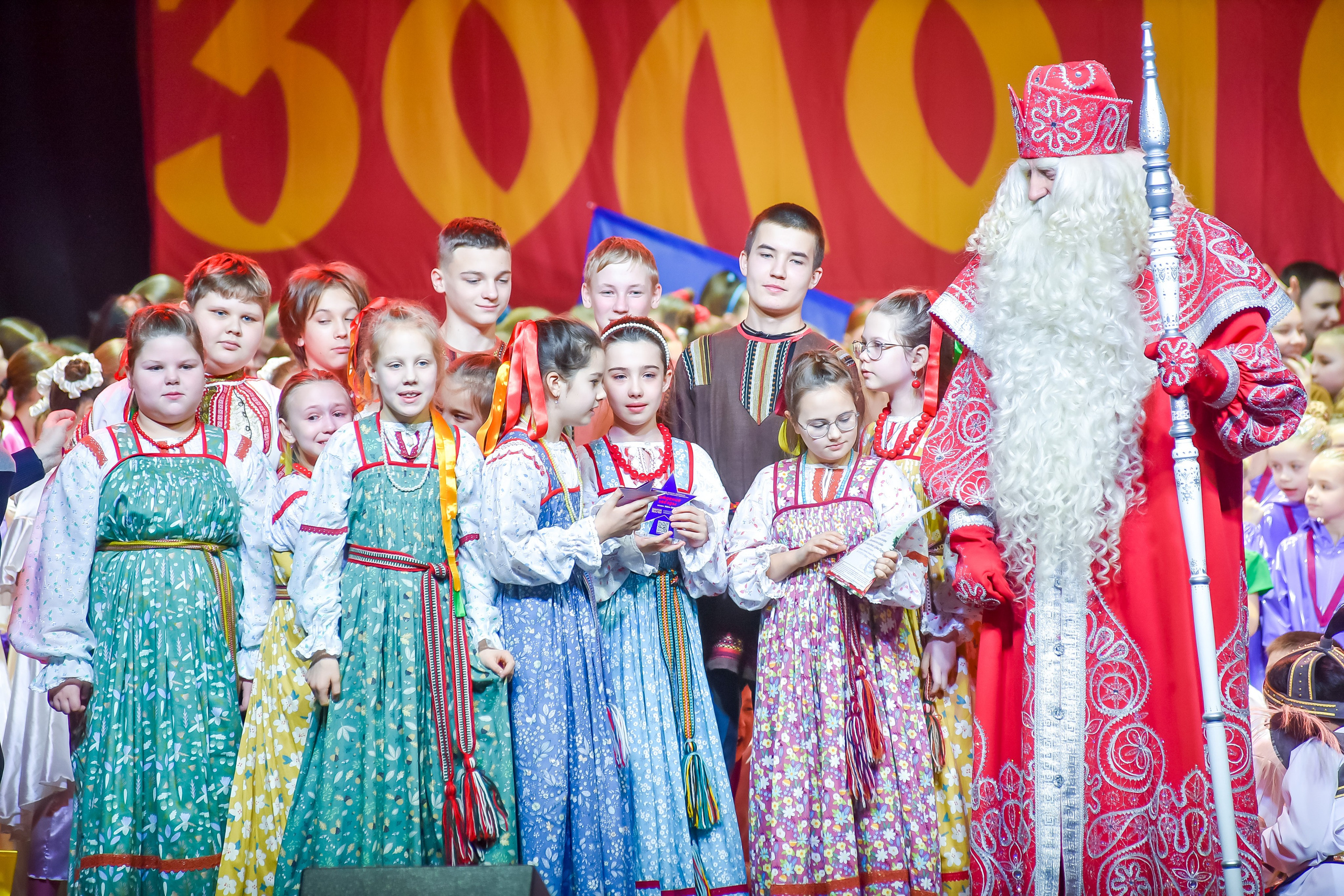 23 января, г. Великий Устюг. Золотое яблочко