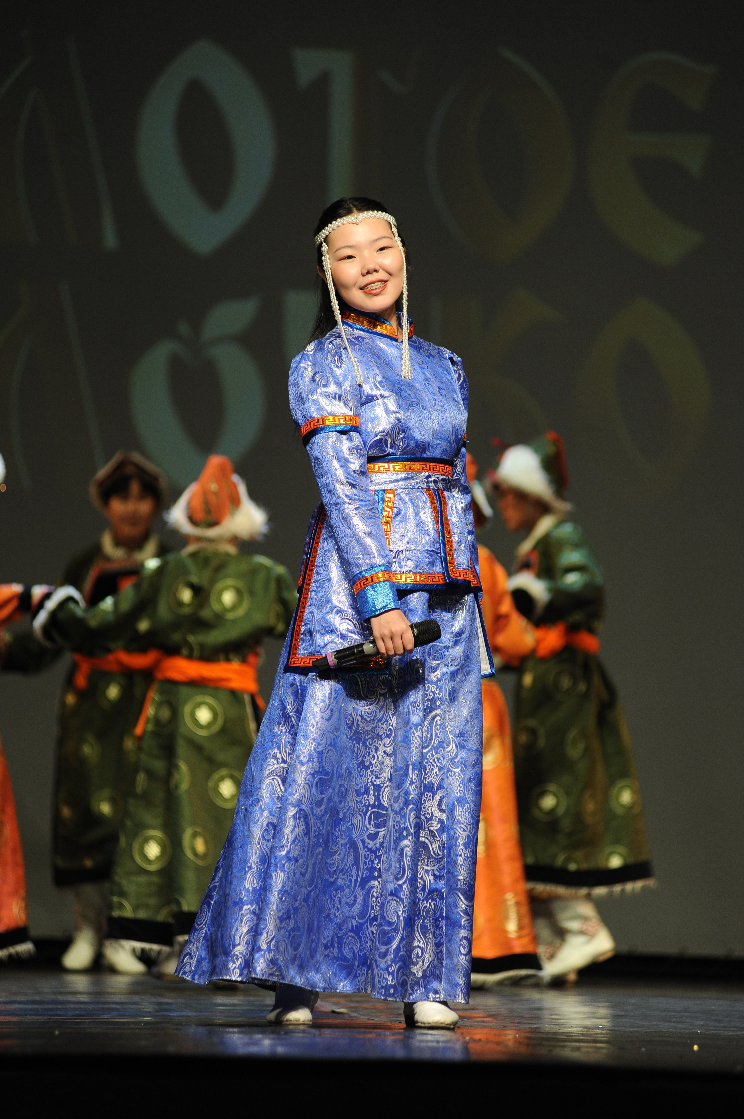 16 ноября, г. Красноярск. Золотое яблочко