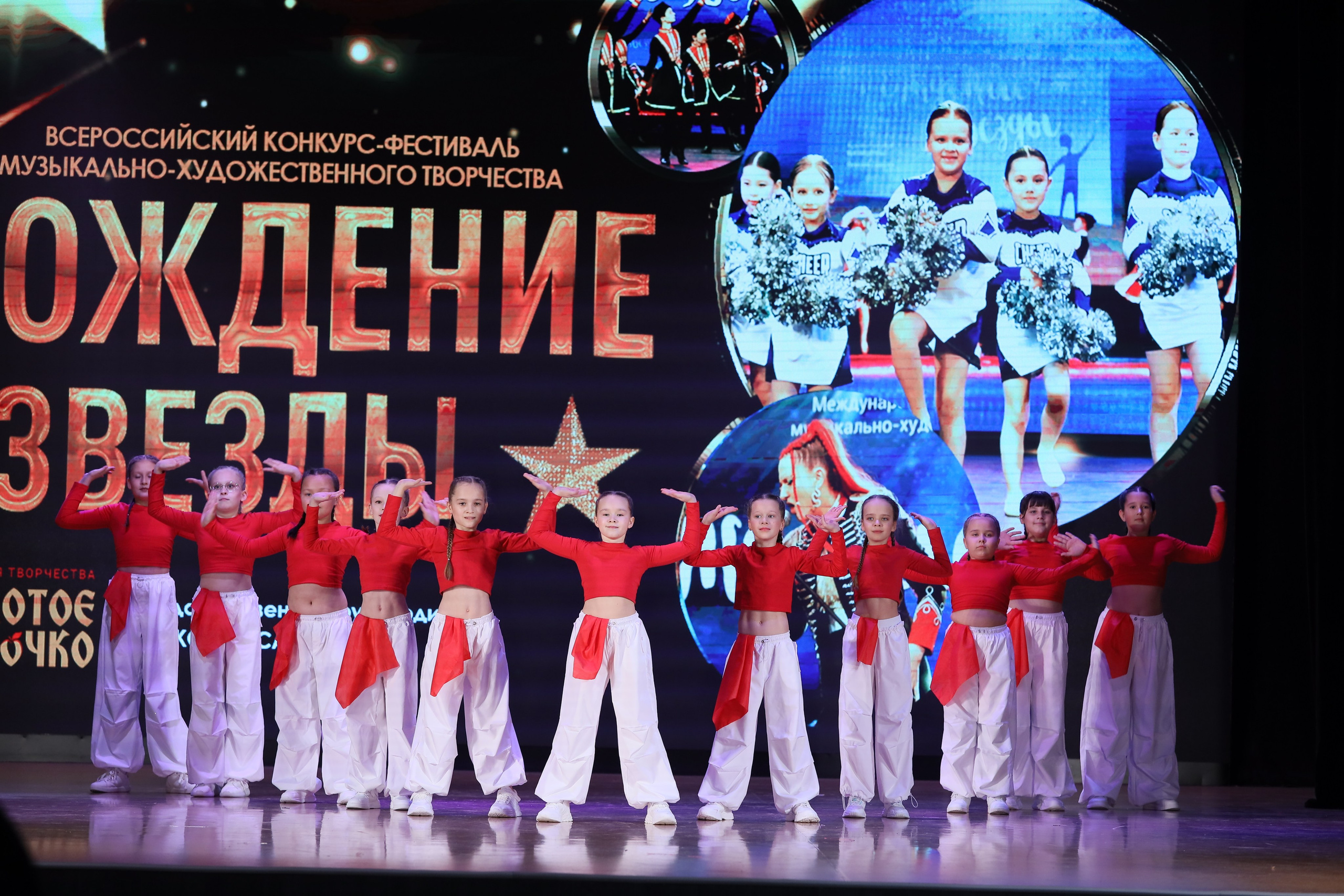 4 ноября, блок 1, видео, номера 14-29, г. Краснодар. Золотое яблочко