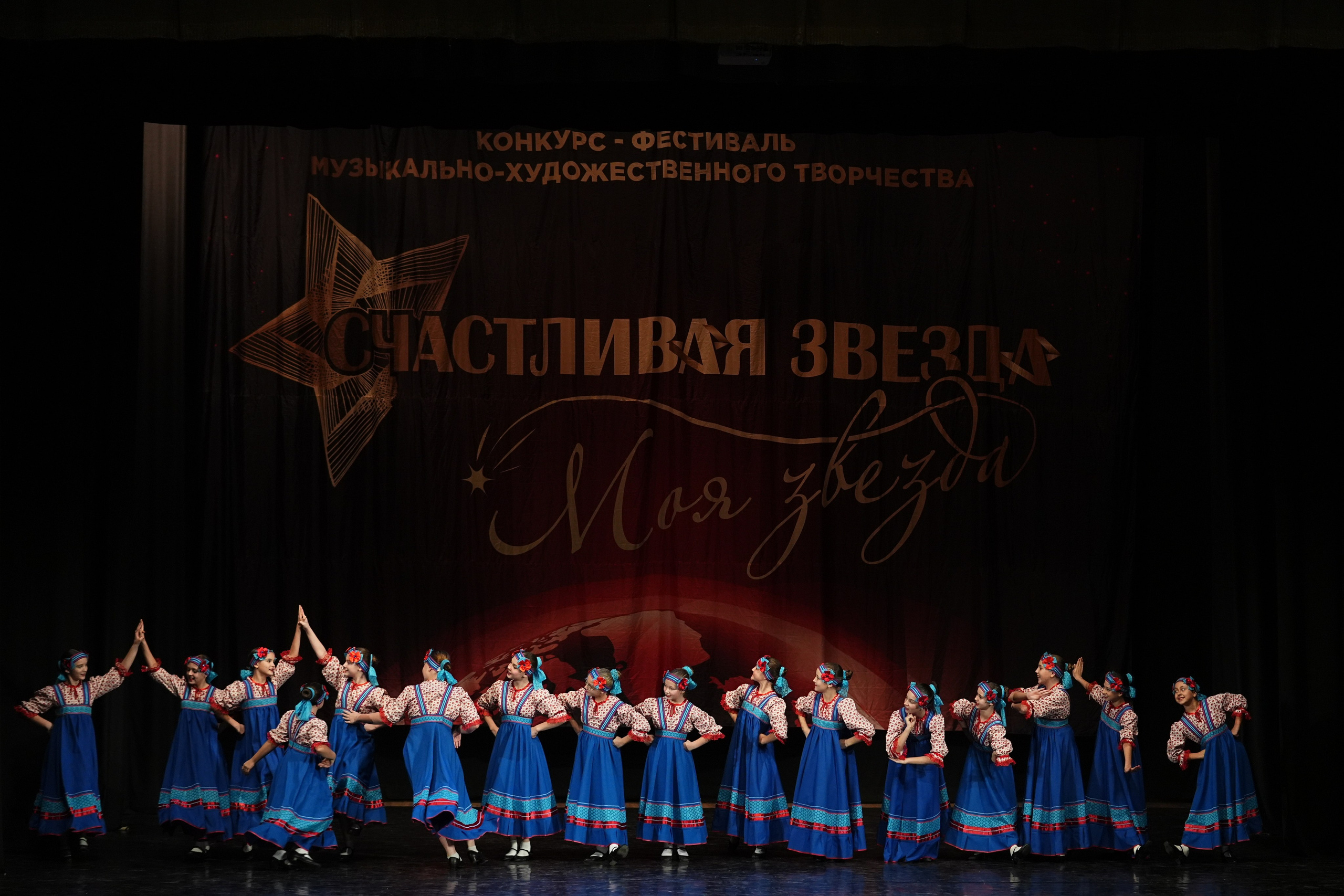 6 декабря, блок 2, г. Нижний Новгород. Золотое яблочко