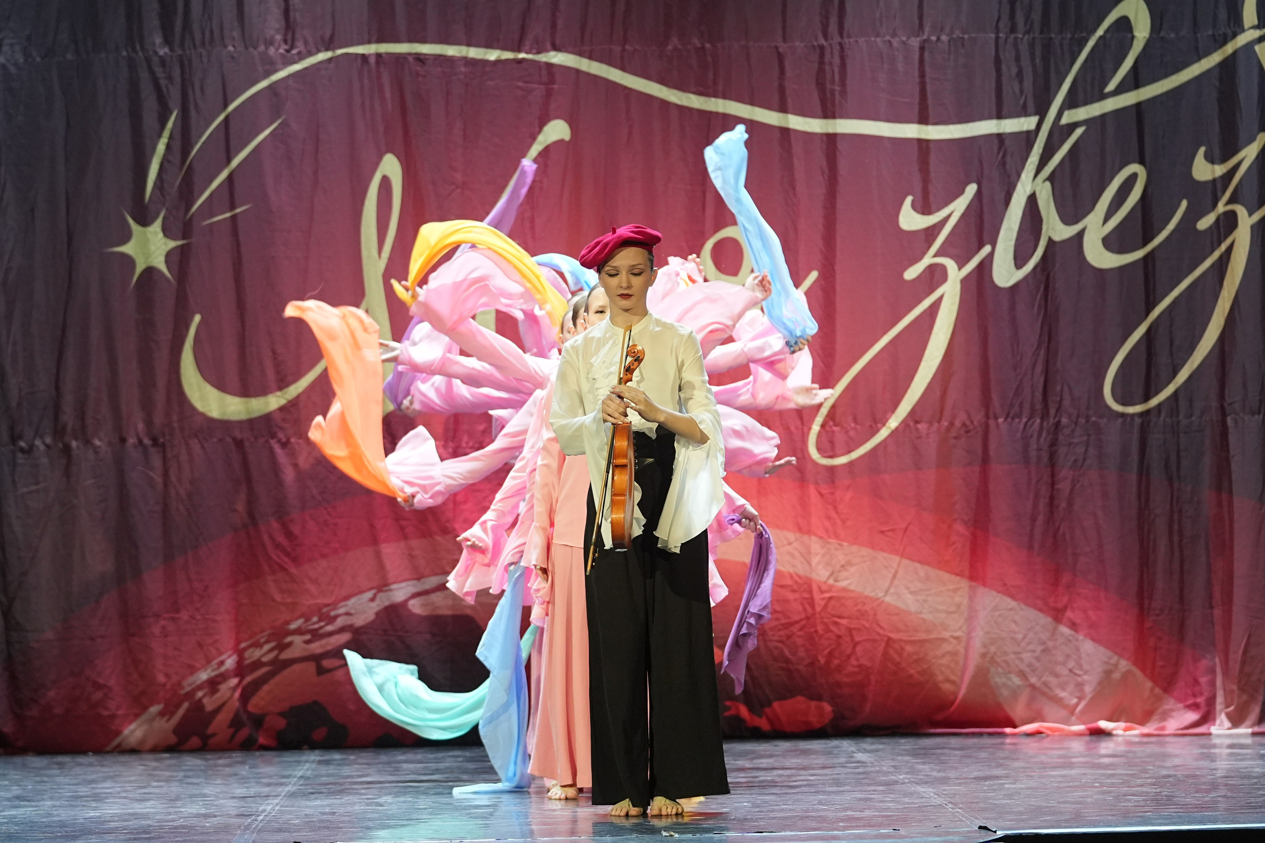 8 февраля, блок 1, г. Кострома. Золотое яблочко