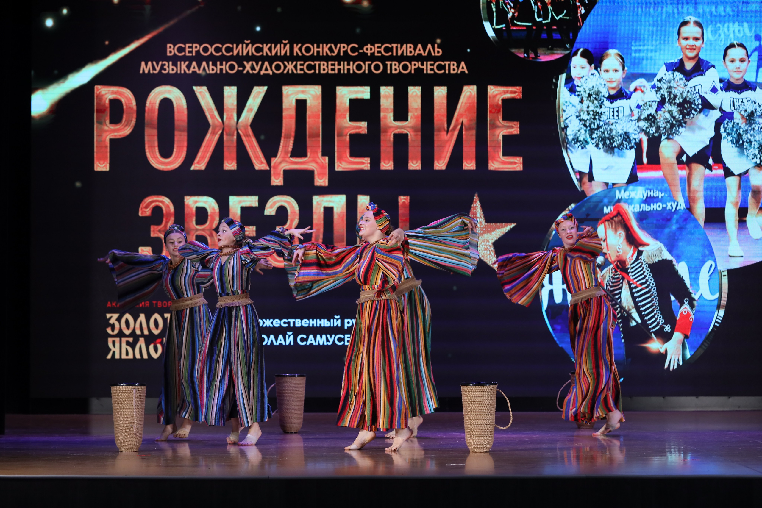 4 ноября, блок 1, видео, номера 49-58, г. Краснодар. Золотое яблочко