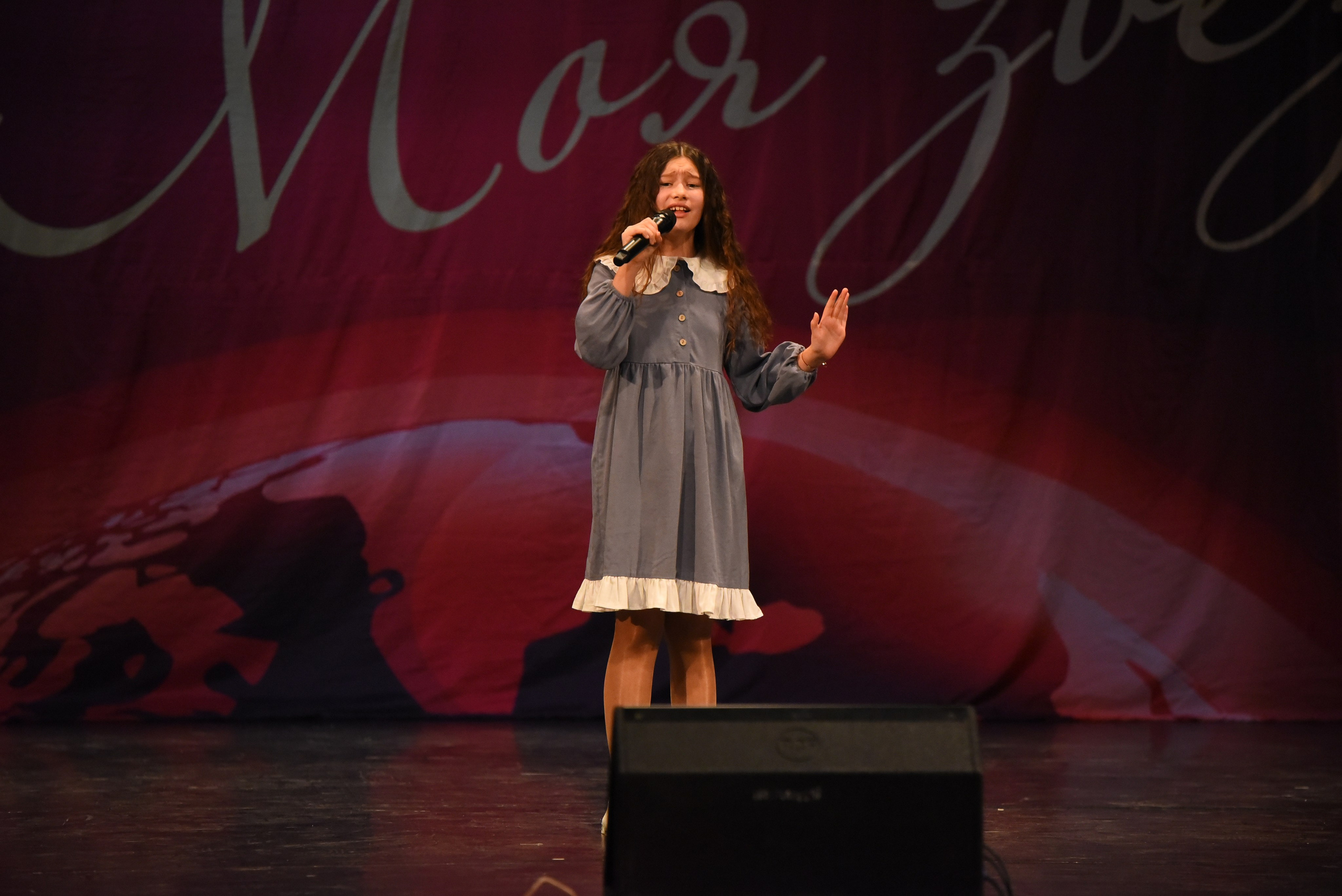 13 декабря, г. Калининград. Золотое яблочко