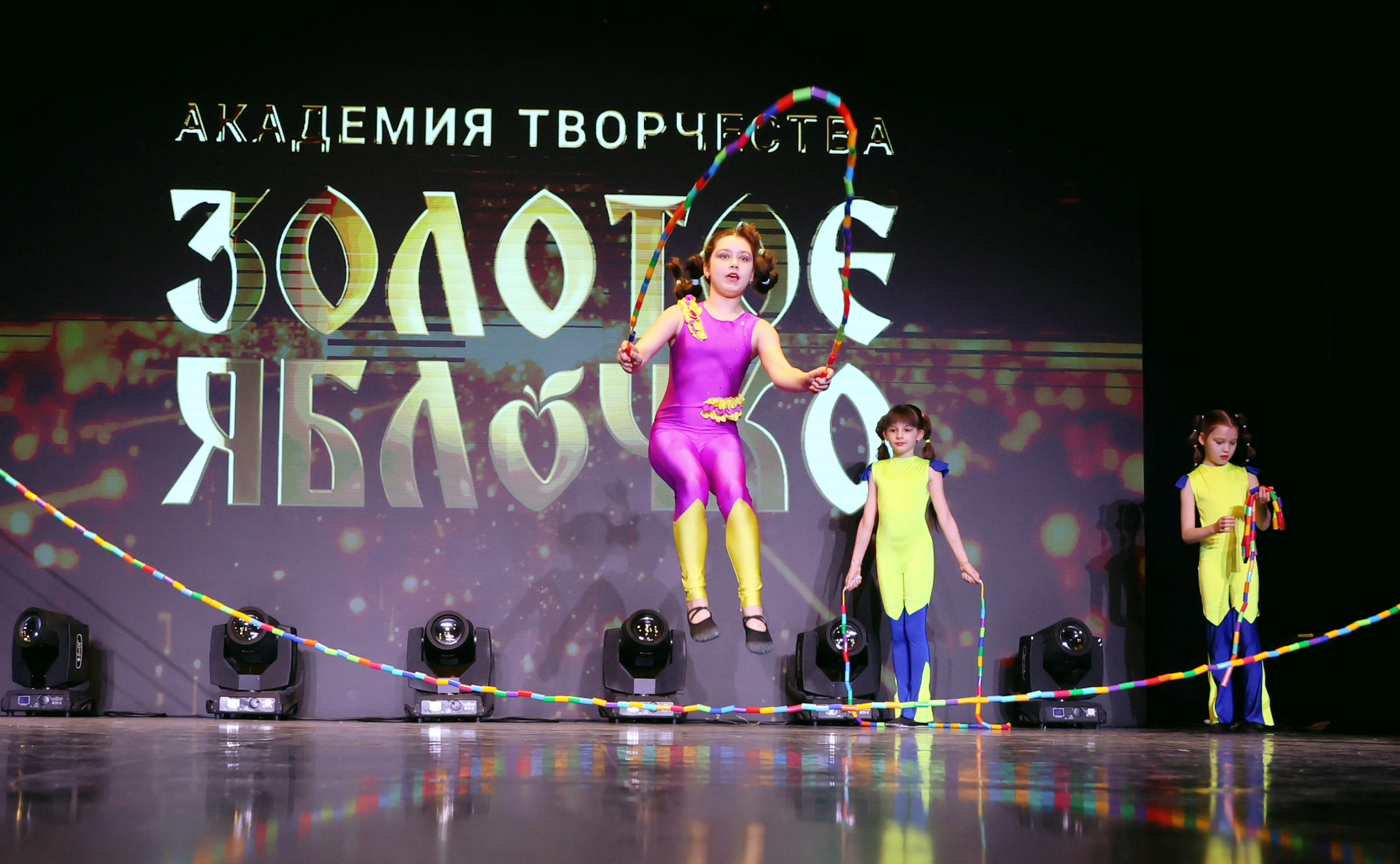 7 марта, часть 1, г. Нефтеюганск. Золотое яблочко