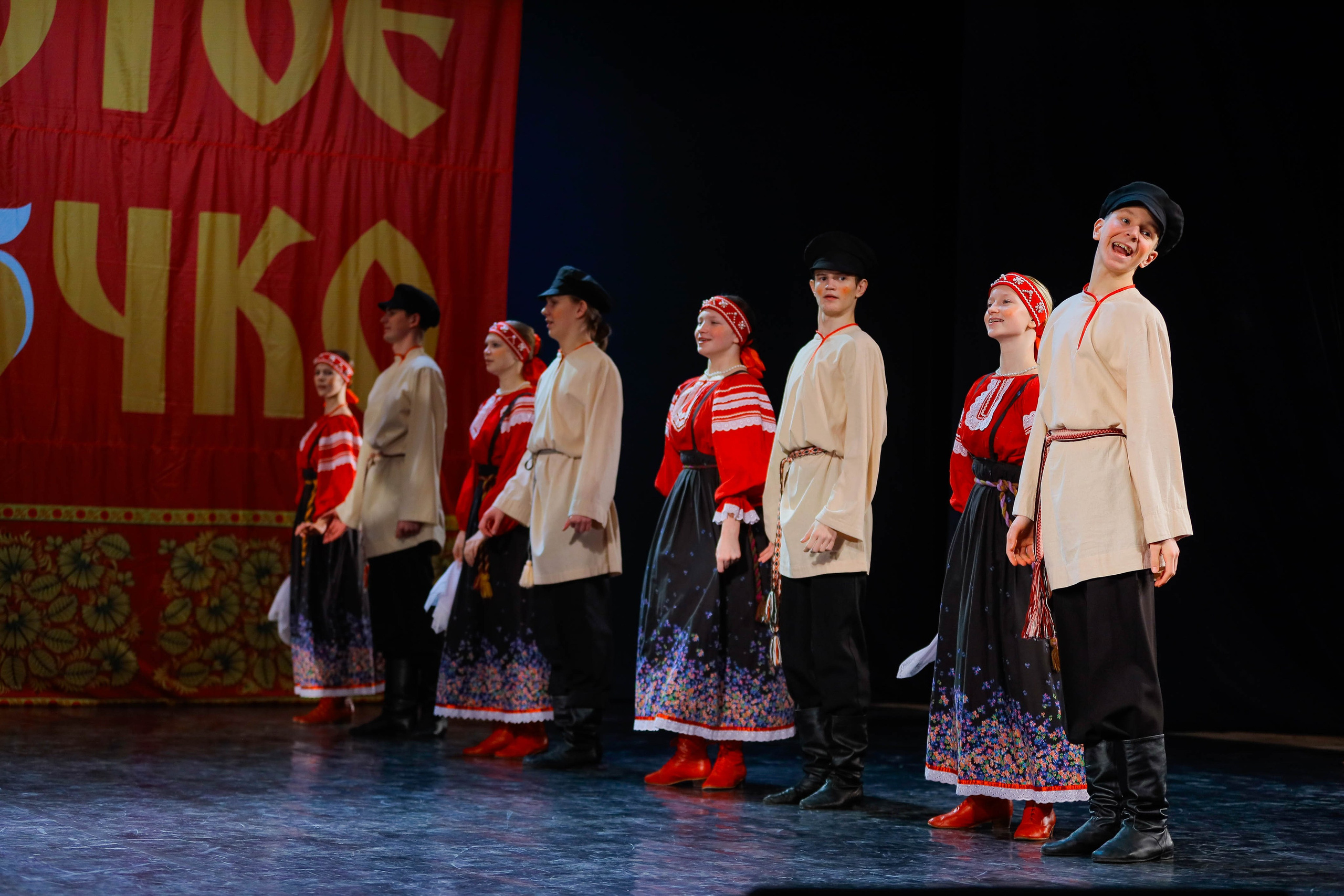 9 февраля, г. Петрозаводск. Золотое яблочко