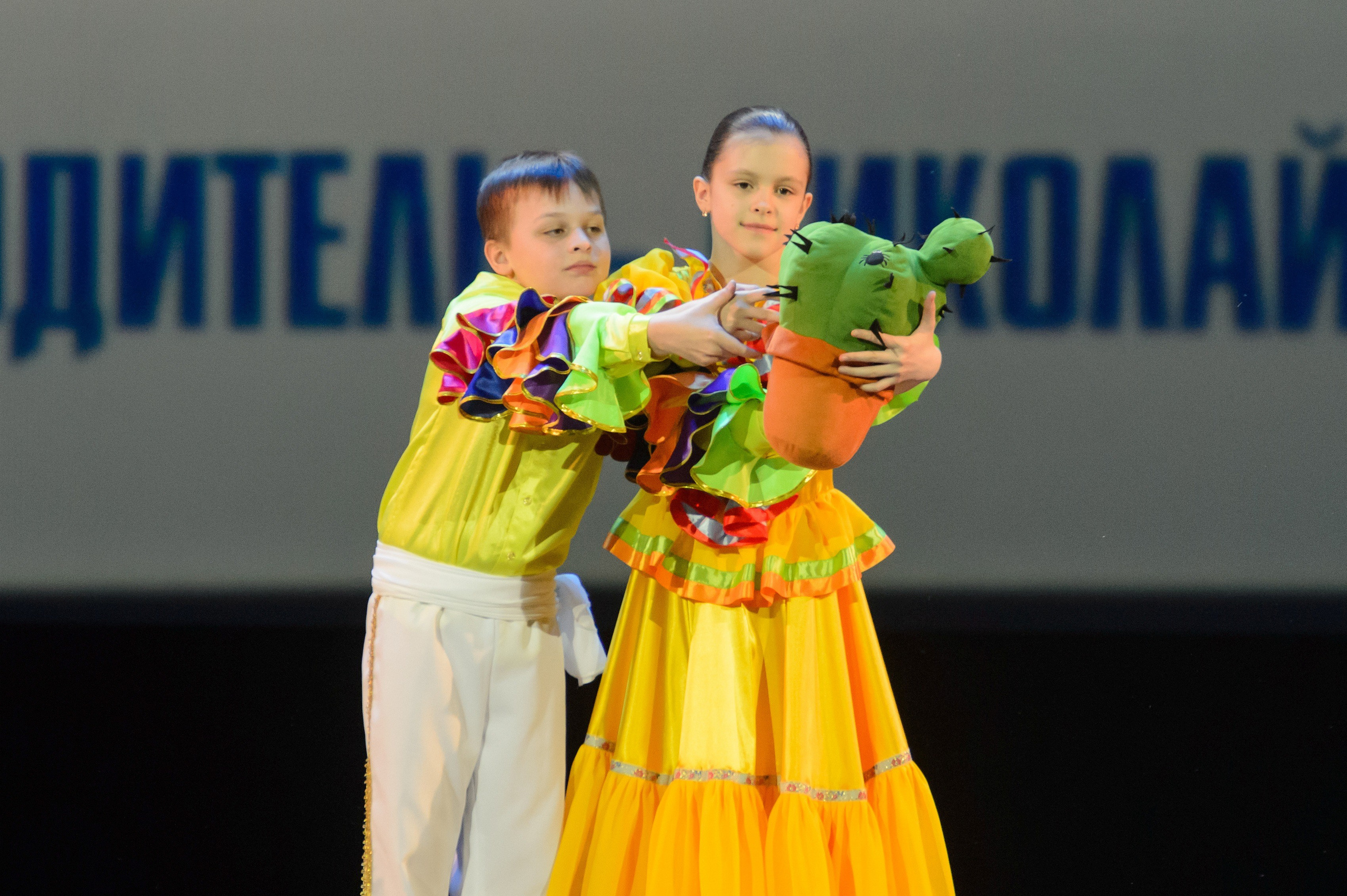 13 мая, часть 2, Кремль, г. Москва. Золотое яблочко