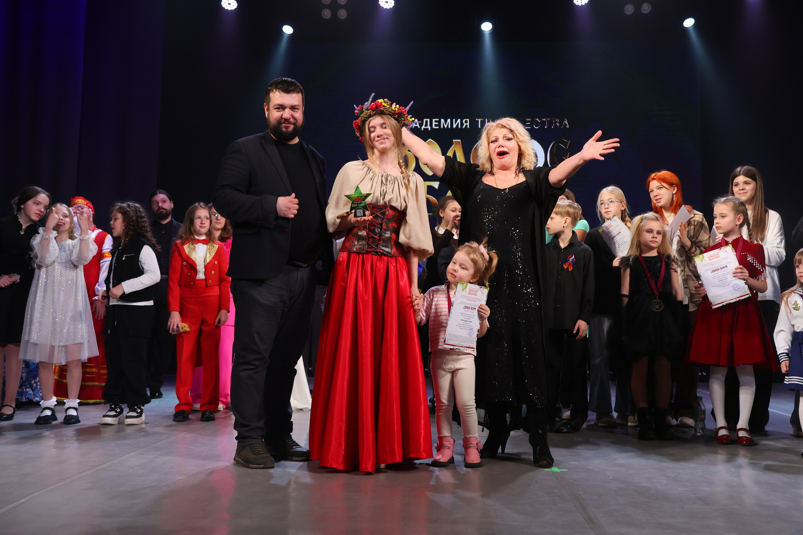 22 марта, г. Владивосток. Золотое яблочко