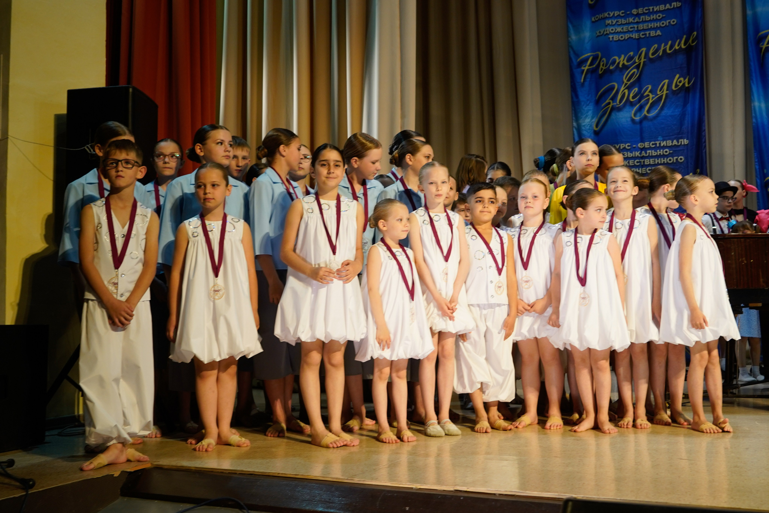 10 мая, г. Волгоград. Золотое яблочко