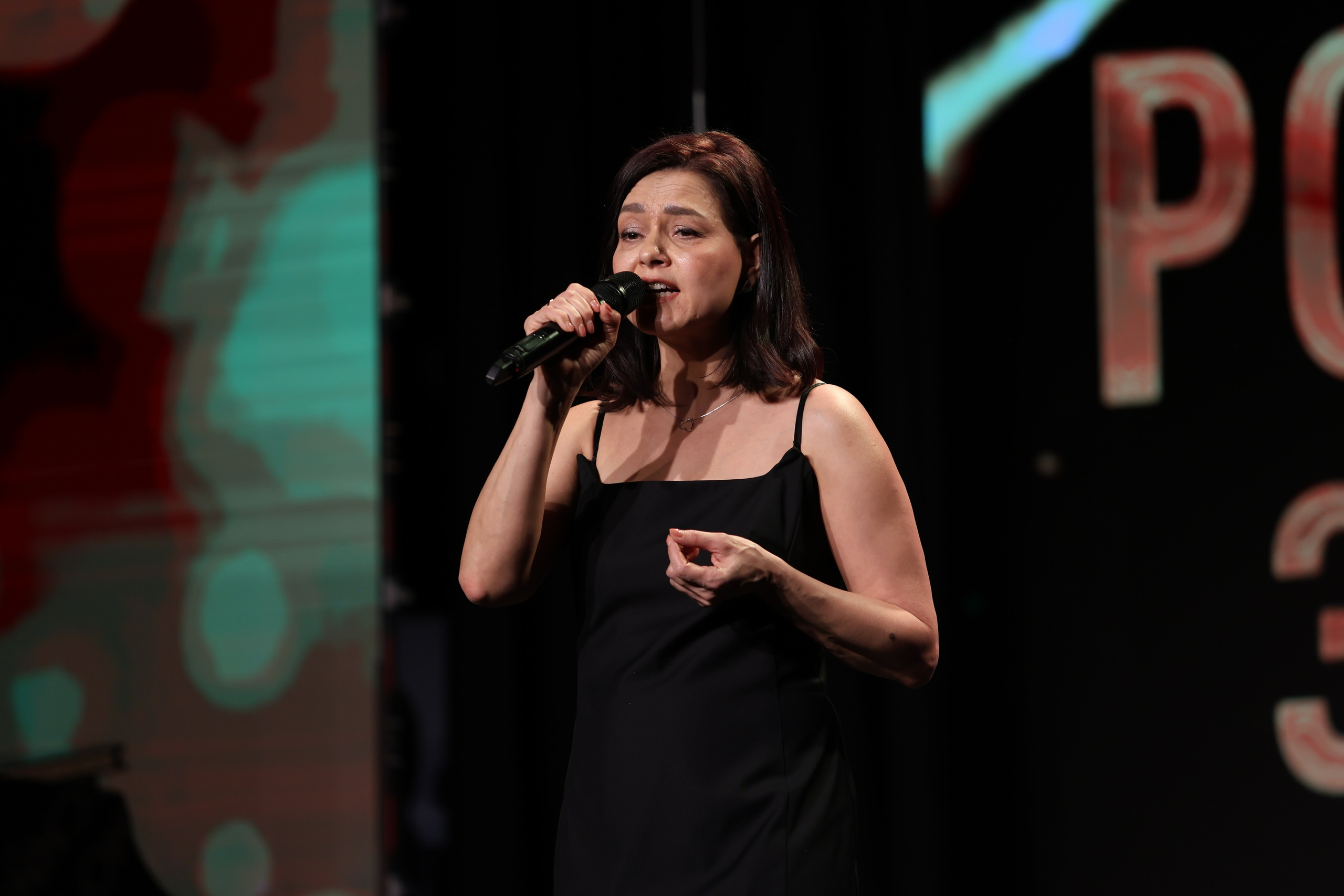 25 января, г. Челябинск. Золотое яблочко