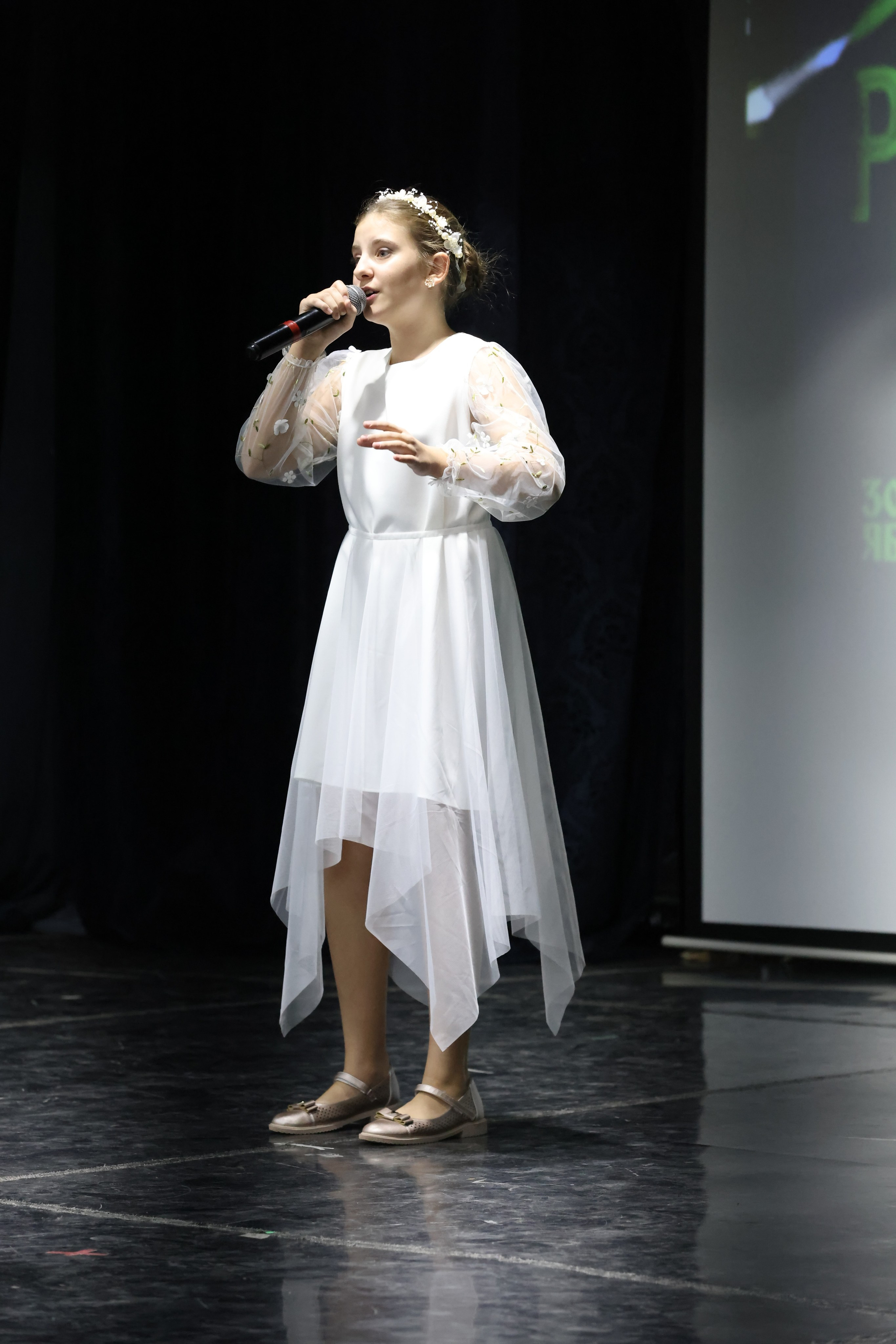 1 декабря, г. Москва. Золотое яблочко