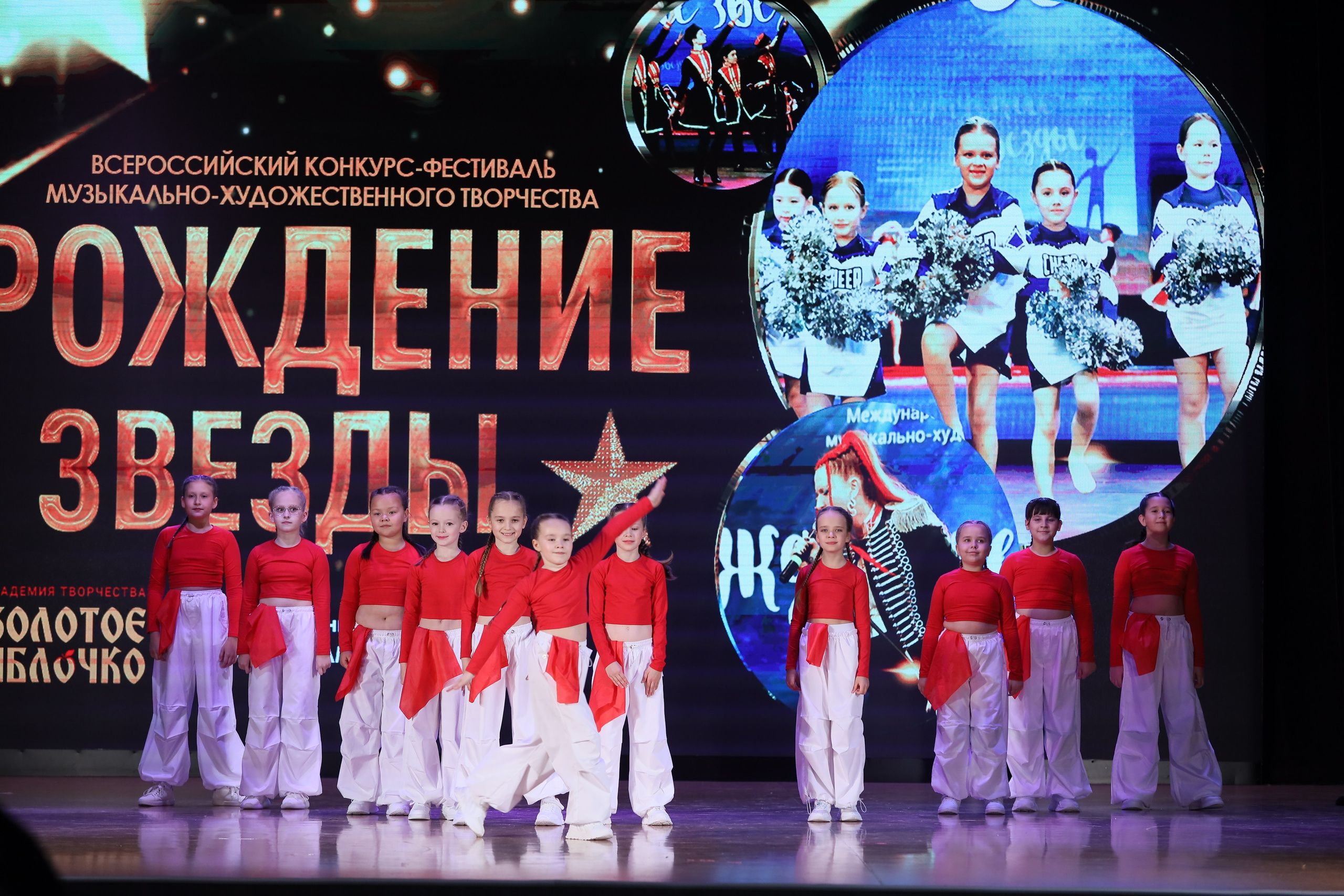 4 ноября, блок 1, видео, номера 14-29, г. Краснодар. Золотое яблочко