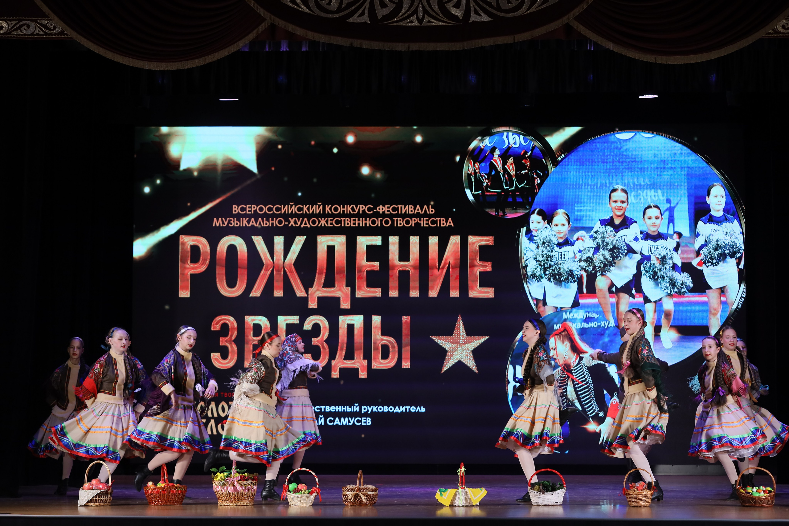 4 ноября, блок 1, видео, номера 1-13, г. Краснодар. Золотое яблочко