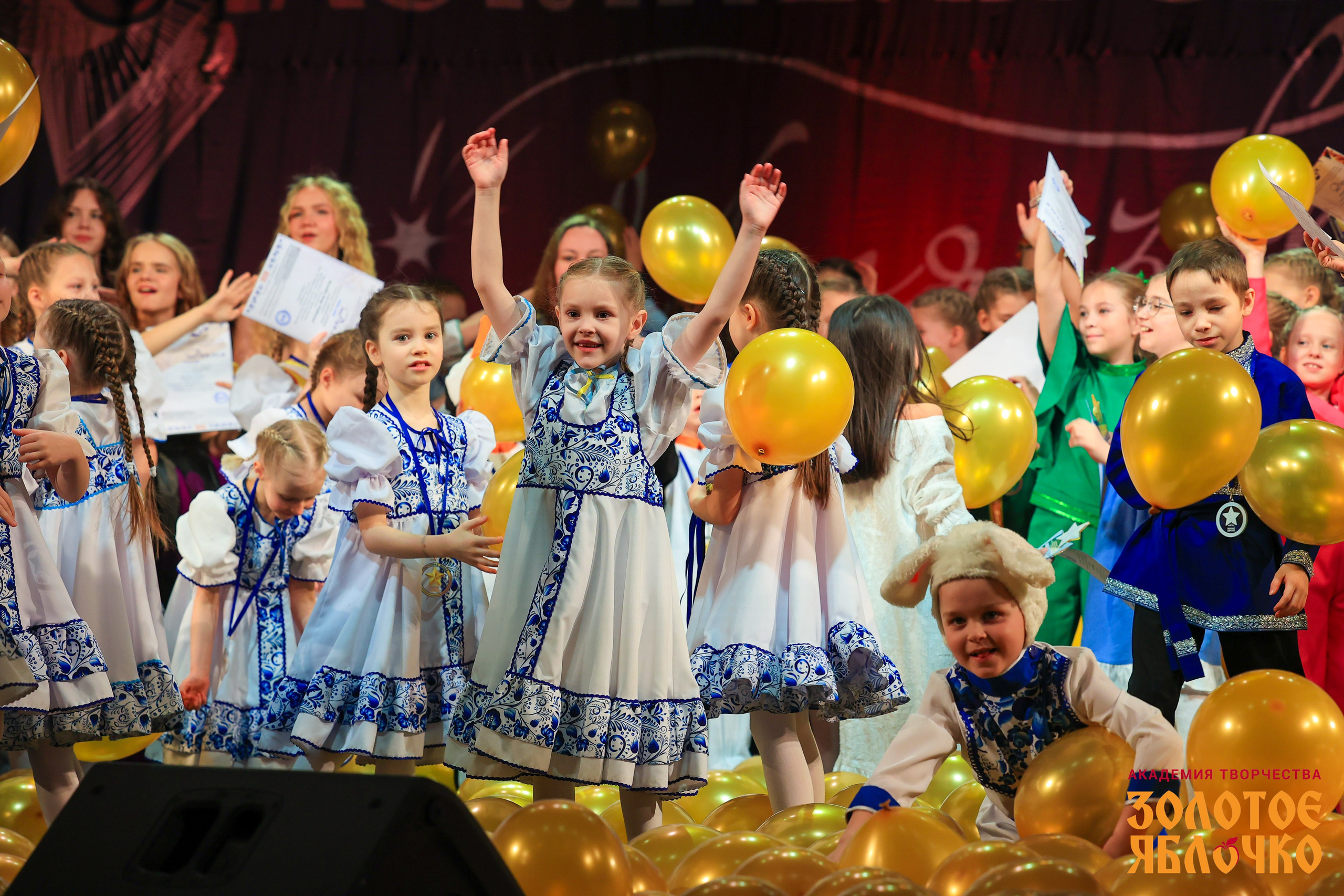 7 февраля, г. Петрозаводск. Золотое яблочко