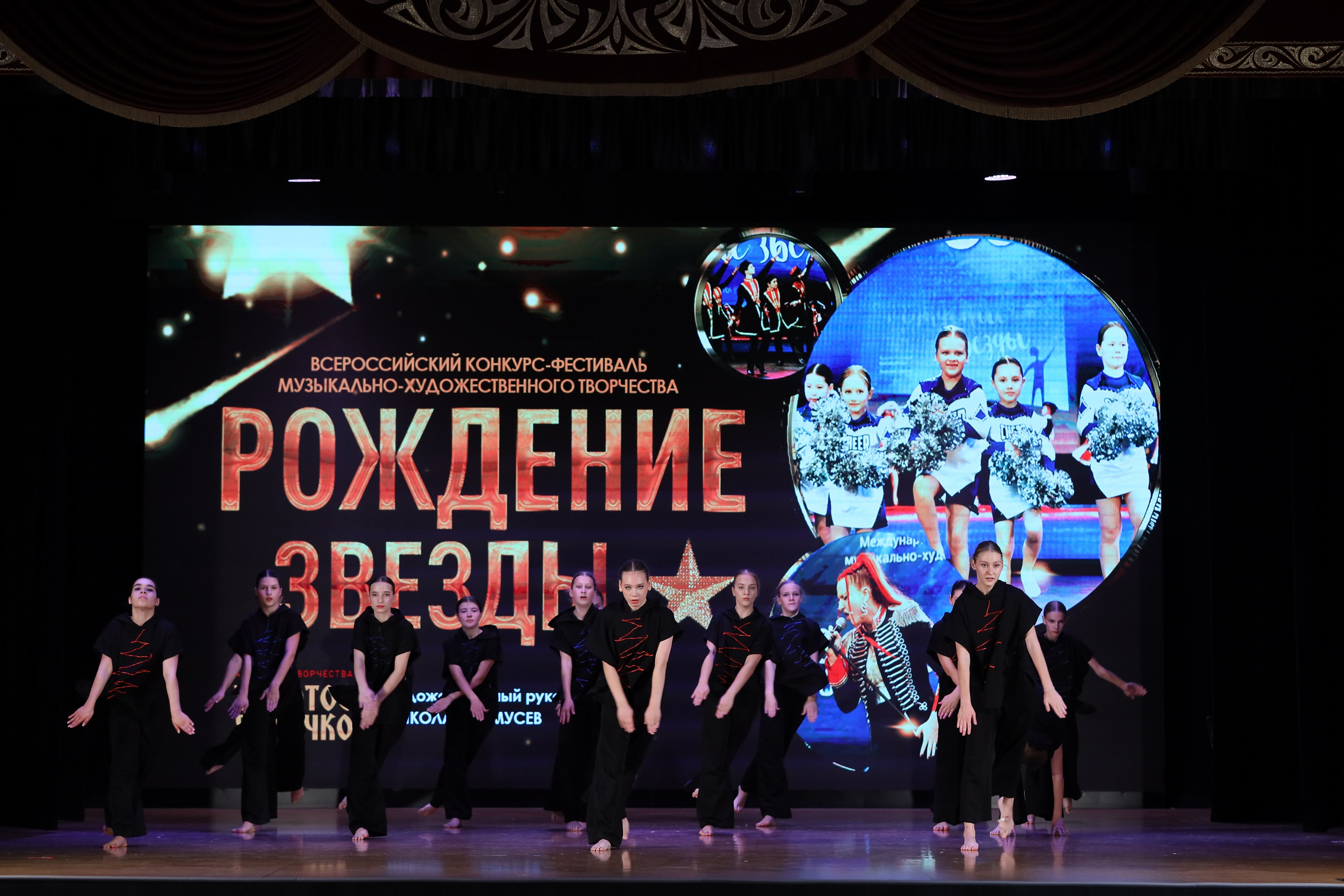 4 ноября, блок 1, видео, номера 59-, г. Краснодар. Золотое яблочко