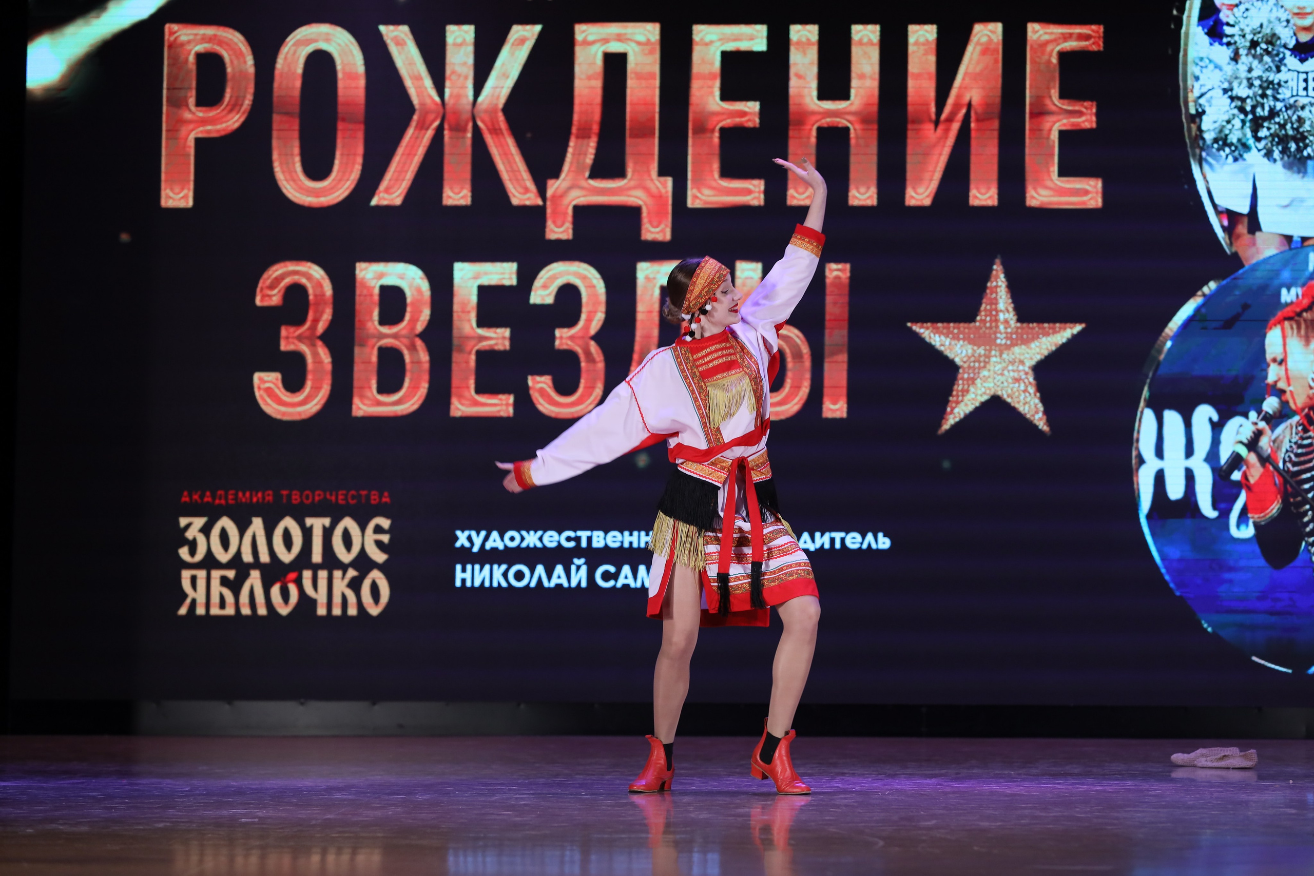 4 ноября, блок 1, видео, номера 1-13, г. Краснодар. Золотое яблочко