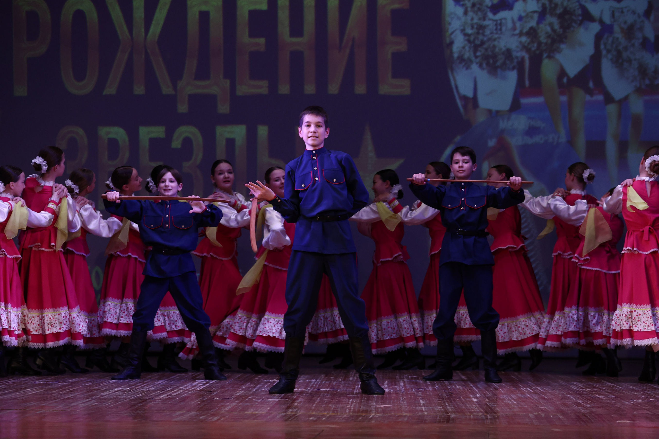 30 марта, г. Самара. Золотое яблочко