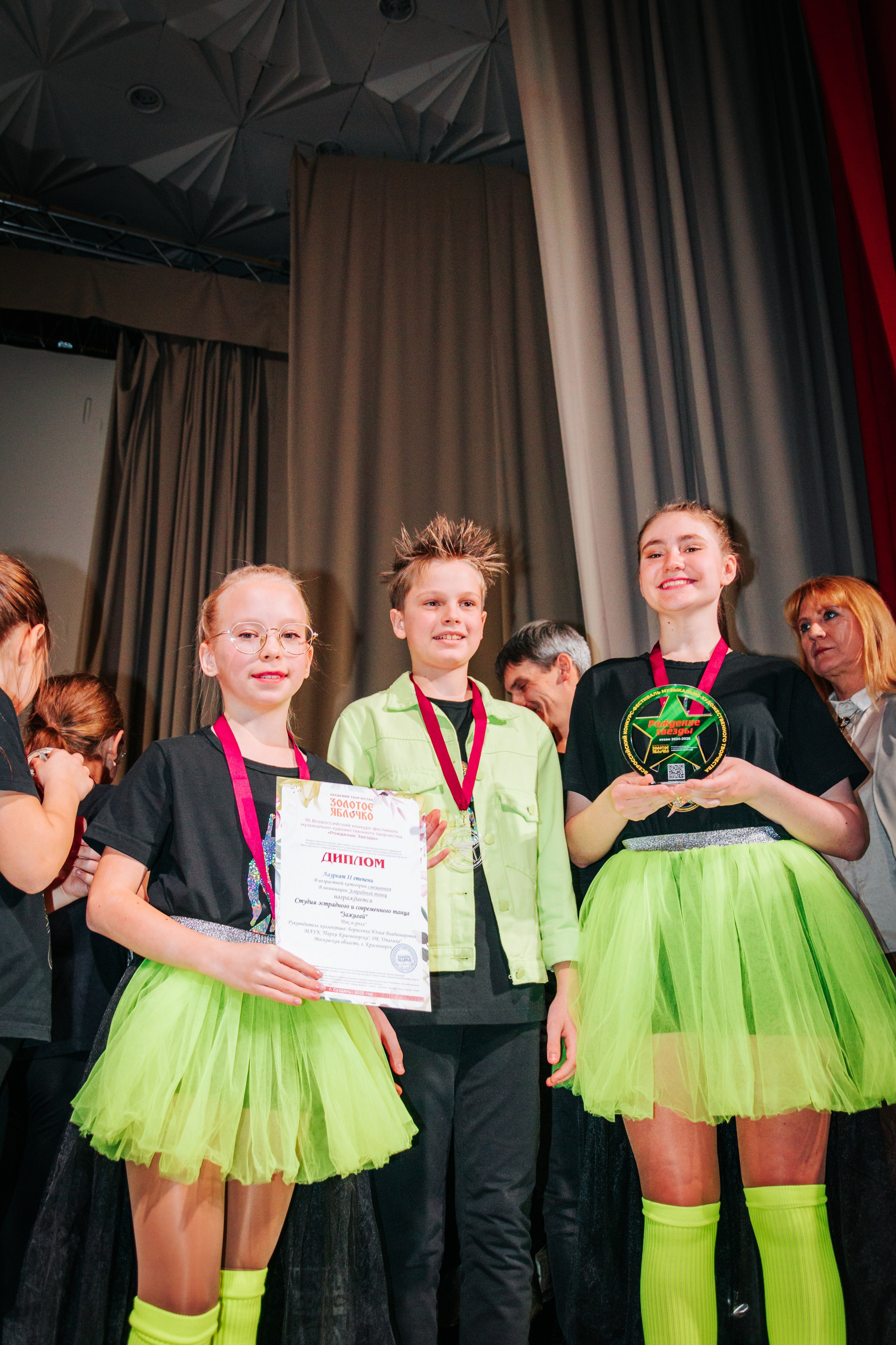 16 марта, г. Суздаль. Золотое яблочко