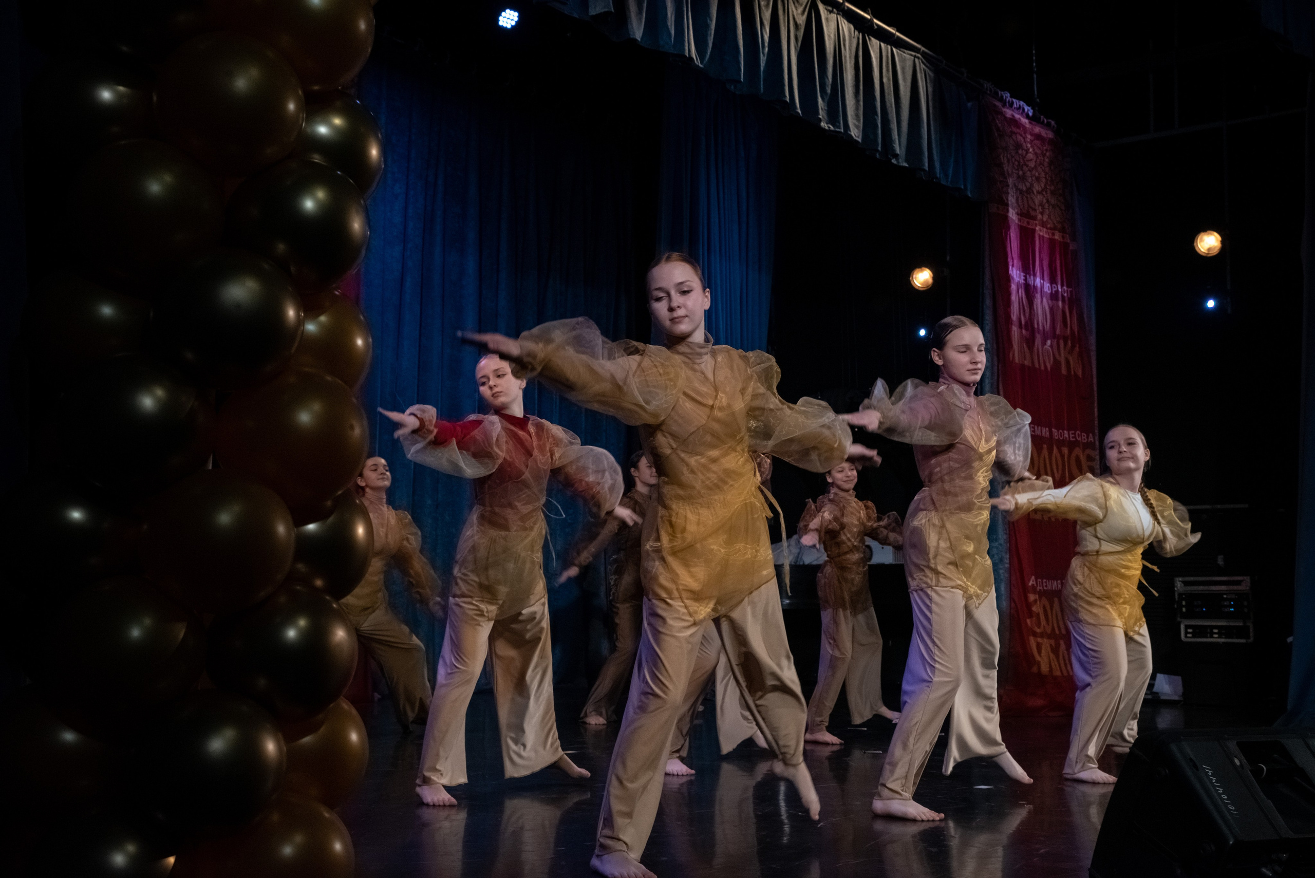 7 декабря, г. Выборг. Золотое яблочко